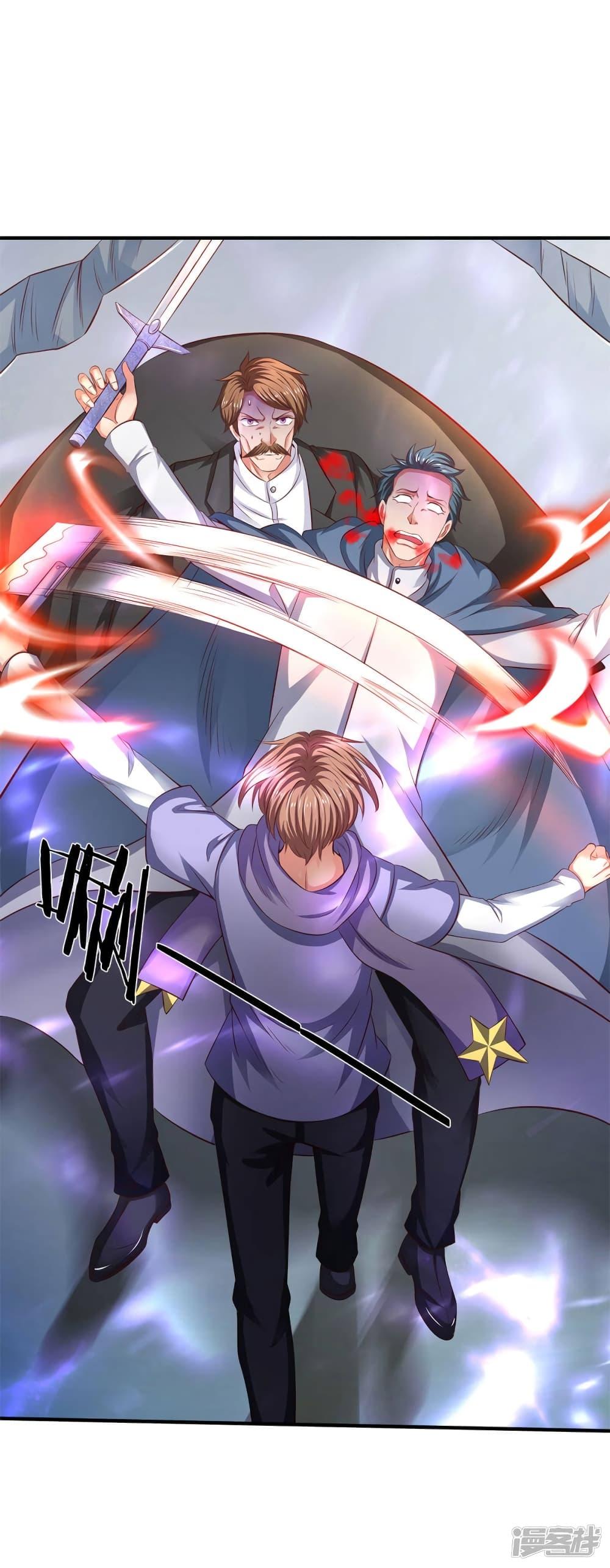 Manga-lc-com อ่านมังงะ อ่านการ์ตูน ออนไลน์ ฟรี Eternal god King ตอนที่ 1 2 3 4 5 6 7 8 9 10 11 12 13 14 ฟรี ไม่มีโฆษณา Manga-lc - อ่าน มังงะ อ่าน การ์ตูน ออนไลน์ อ่านมังงะ ฟรี