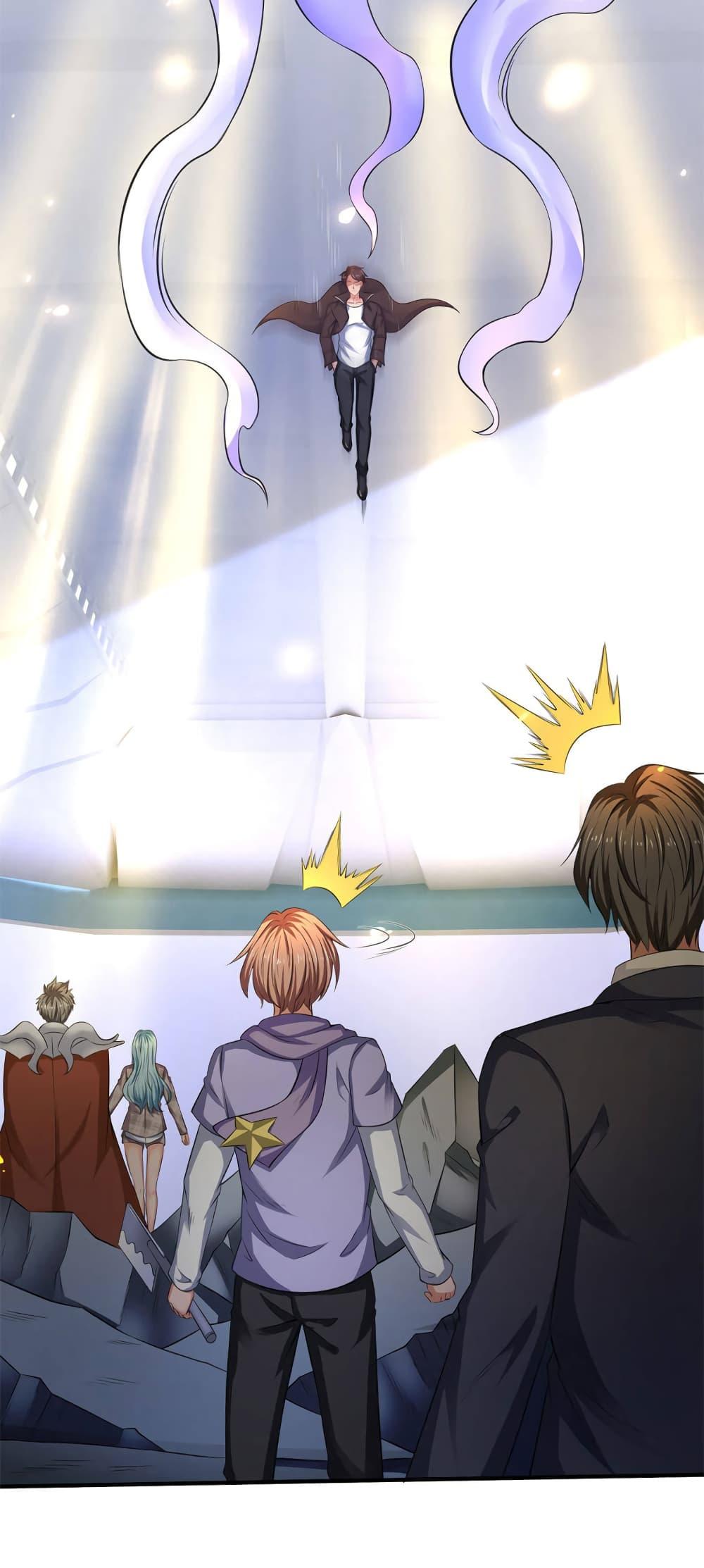 Manga-lc-com อ่านมังงะ อ่านการ์ตูน ออนไลน์ ฟรี Eternal god King ตอนที่ 1 2 3 4 5 6 7 8 9 10 11 12 13 14 ฟรี ไม่มีโฆษณา Manga-lc - อ่าน มังงะ อ่าน การ์ตูน ออนไลน์ อ่านมังงะ ฟรี