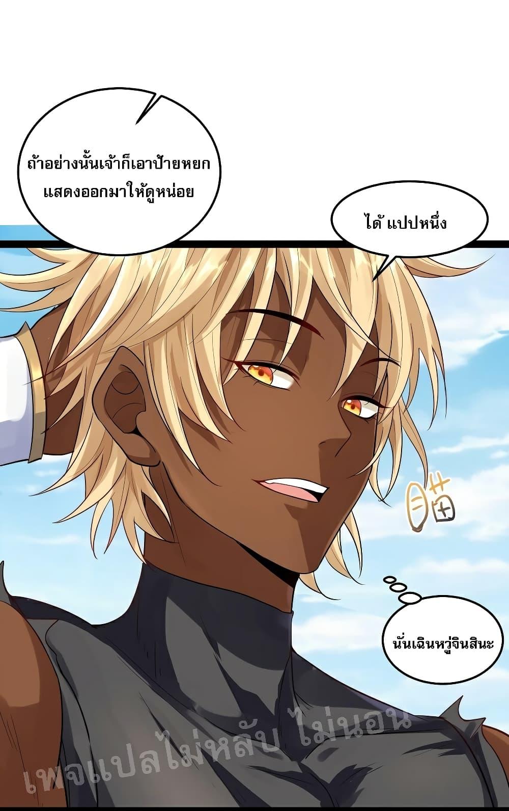 Manga-lc-com อ่านมังงะ อ่านการ์ตูน ออนไลน์ ฟรี Rebirth is the Number One Greatest Villain ตอนที่ 1 2 3 4 5 6 7 8 9 10 11 12 13 14 ฟรี ไม่มีโฆษณา Manga-lc - อ่าน มังงะ อ่าน การ์ตูน ออนไลน์ อ่านมังงะ ฟรี