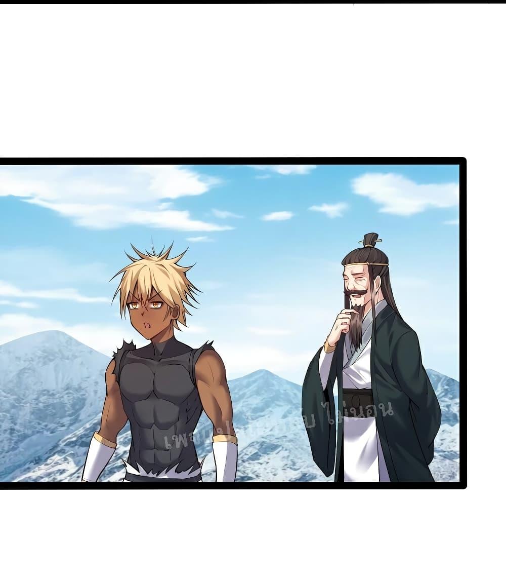 Manga-lc-com อ่านมังงะ อ่านการ์ตูน ออนไลน์ ฟรี Rebirth is the Number One Greatest Villain ตอนที่ 1 2 3 4 5 6 7 8 9 10 11 12 13 14 ฟรี ไม่มีโฆษณา Manga-lc - อ่าน มังงะ อ่าน การ์ตูน ออนไลน์ อ่านมังงะ ฟรี