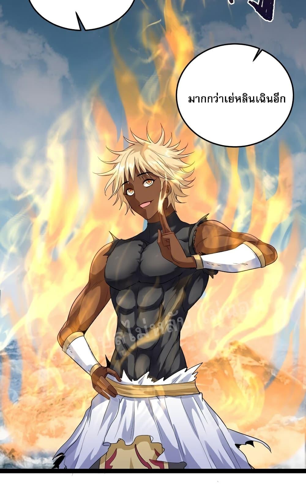 Manga-lc-com อ่านมังงะ อ่านการ์ตูน ออนไลน์ ฟรี Rebirth is the Number One Greatest Villain ตอนที่ 1 2 3 4 5 6 7 8 9 10 11 12 13 14 ฟรี ไม่มีโฆษณา Manga-lc - อ่าน มังงะ อ่าน การ์ตูน ออนไลน์ อ่านมังงะ ฟรี