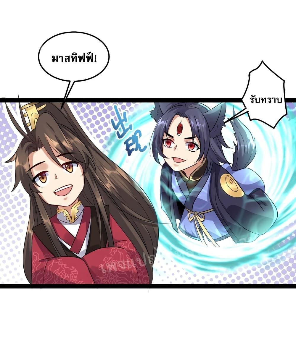 Manga-lc-com อ่านมังงะ อ่านการ์ตูน ออนไลน์ ฟรี Rebirth is the Number One Greatest Villain ตอนที่ 1 2 3 4 5 6 7 8 9 10 11 12 13 14 ฟรี ไม่มีโฆษณา Manga-lc - อ่าน มังงะ อ่าน การ์ตูน ออนไลน์ อ่านมังงะ ฟรี