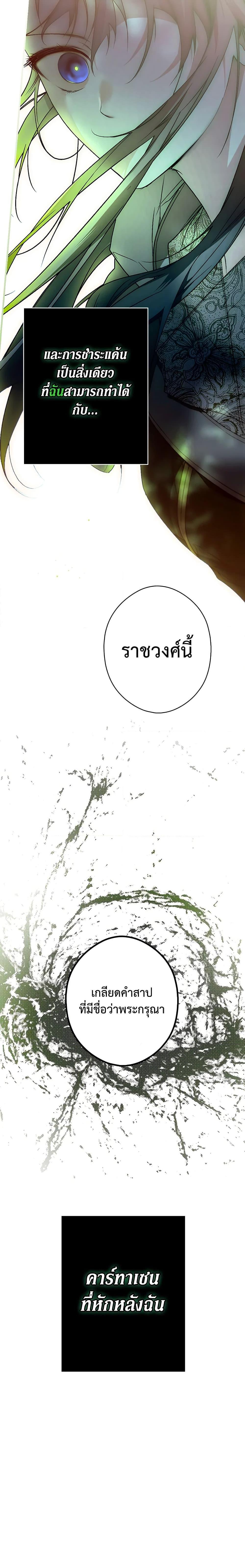 Manga-lc-com อ่านมังงะ อ่านการ์ตูน ออนไลน์ ฟรี Secret Lady ตอนที่ 1 2 3 4 5 6 7 8 9 10 11 12 13 14 ฟรี ไม่มีโฆษณา Manga-lc - อ่าน มังงะ อ่าน การ์ตูน ออนไลน์ อ่านมังงะ ฟรี