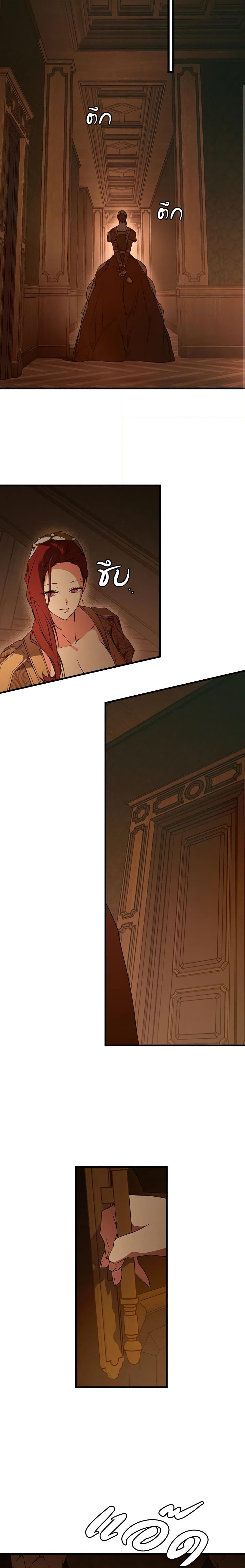 Manga-lc-com อ่านมังงะ อ่านการ์ตูน ออนไลน์ ฟรี Secret Lady ตอนที่ 1 2 3 4 5 6 7 8 9 10 11 12 13 14 ฟรี ไม่มีโฆษณา Manga-lc - อ่าน มังงะ อ่าน การ์ตูน ออนไลน์ อ่านมังงะ ฟรี