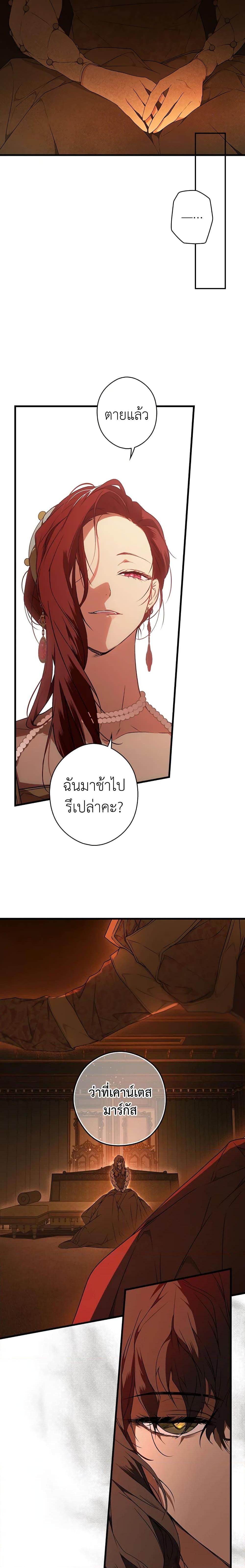 Manga-lc-com อ่านมังงะ อ่านการ์ตูน ออนไลน์ ฟรี Secret Lady ตอนที่ 1 2 3 4 5 6 7 8 9 10 11 12 13 14 ฟรี ไม่มีโฆษณา Manga-lc - อ่าน มังงะ อ่าน การ์ตูน ออนไลน์ อ่านมังงะ ฟรี