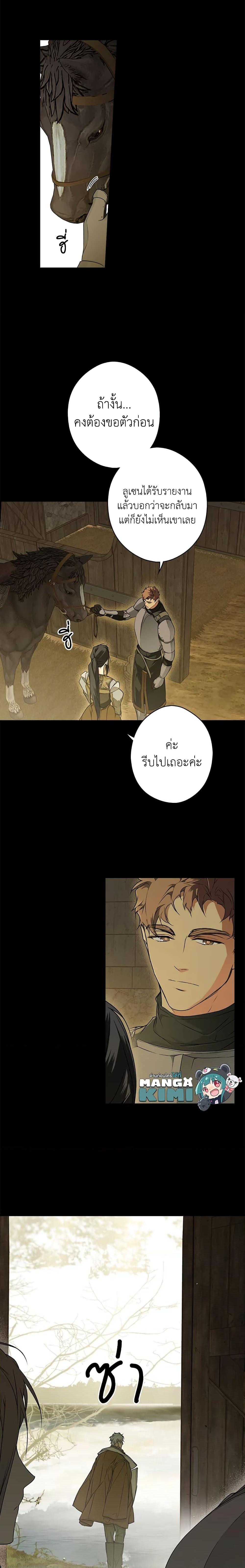 Manga-lc-com อ่านมังงะ อ่านการ์ตูน ออนไลน์ ฟรี Secret Lady ตอนที่ 1 2 3 4 5 6 7 8 9 10 11 12 13 14 ฟรี ไม่มีโฆษณา Manga-lc - อ่าน มังงะ อ่าน การ์ตูน ออนไลน์ อ่านมังงะ ฟรี