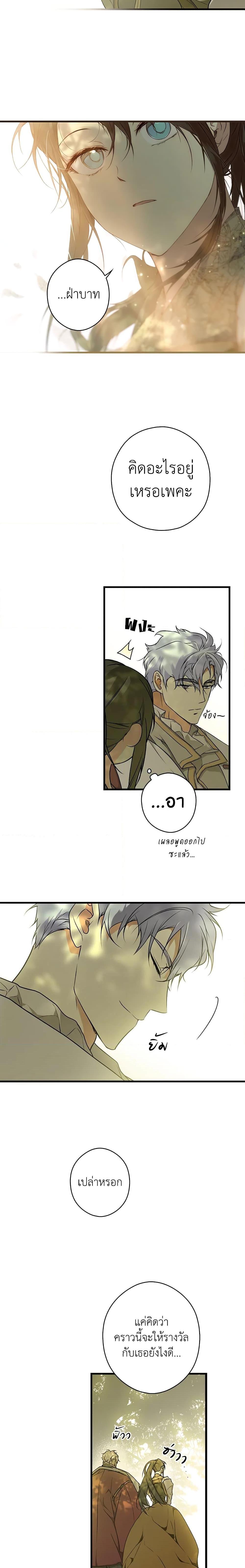 Manga-lc-com อ่านมังงะ อ่านการ์ตูน ออนไลน์ ฟรี Secret Lady ตอนที่ 1 2 3 4 5 6 7 8 9 10 11 12 13 14 ฟรี ไม่มีโฆษณา Manga-lc - อ่าน มังงะ อ่าน การ์ตูน ออนไลน์ อ่านมังงะ ฟรี