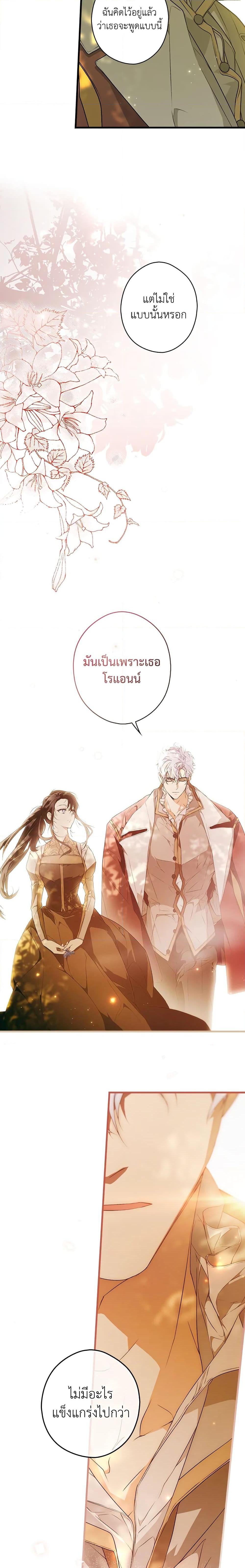 Manga-lc-com อ่านมังงะ อ่านการ์ตูน ออนไลน์ ฟรี Secret Lady ตอนที่ 1 2 3 4 5 6 7 8 9 10 11 12 13 14 ฟรี ไม่มีโฆษณา Manga-lc - อ่าน มังงะ อ่าน การ์ตูน ออนไลน์ อ่านมังงะ ฟรี