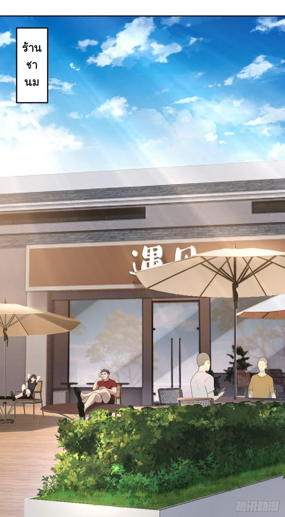 Manga-lc-com อ่านมังงะ อ่านการ์ตูน ออนไลน์ ฟรี I Really Don’t Want to be Reborn ตอนที่ 1 2 3 4 5 6 7 8 9 10 11 12 13 14 ฟรี ไม่มีโฆษณา Manga-lc - อ่าน มังงะ อ่าน การ์ตูน ออนไลน์ อ่านมังงะ ฟรี