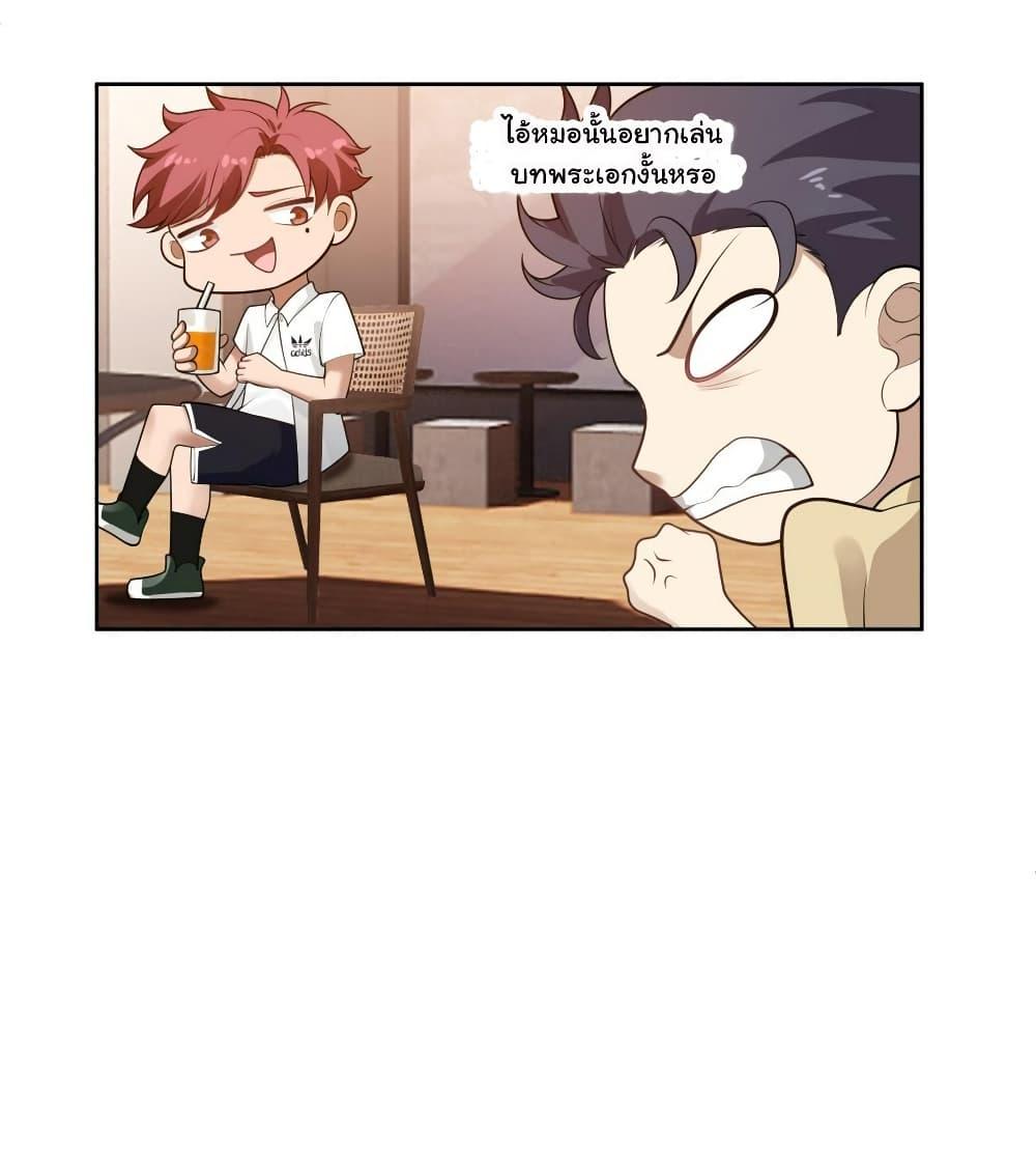 Manga-lc-com อ่านมังงะ อ่านการ์ตูน ออนไลน์ ฟรี I Really Don’t Want to be Reborn ตอนที่ 1 2 3 4 5 6 7 8 9 10 11 12 13 14 ฟรี ไม่มีโฆษณา Manga-lc - อ่าน มังงะ อ่าน การ์ตูน ออนไลน์ อ่านมังงะ ฟรี