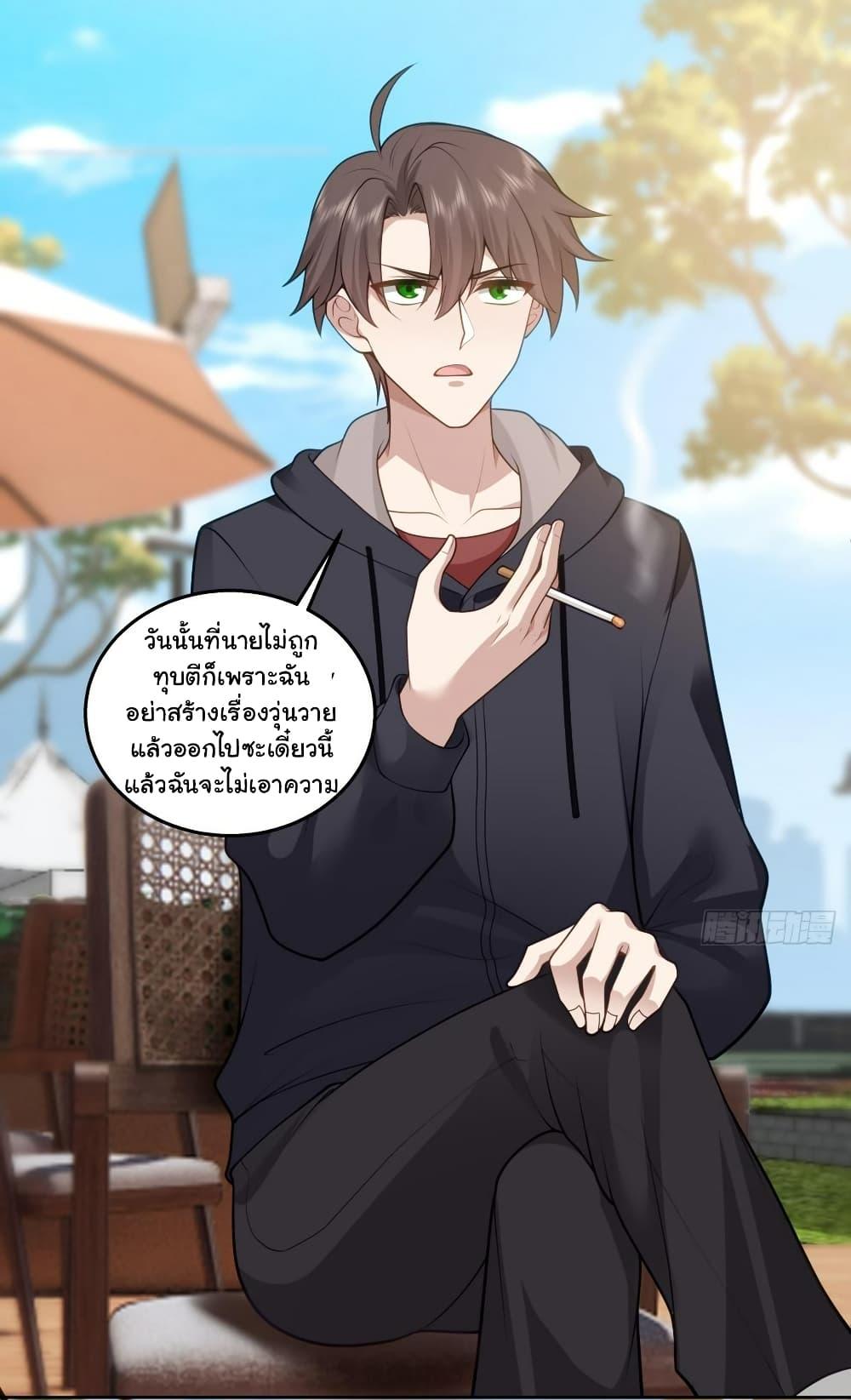 Manga-lc-com อ่านมังงะ อ่านการ์ตูน ออนไลน์ ฟรี I Really Don’t Want to be Reborn ตอนที่ 1 2 3 4 5 6 7 8 9 10 11 12 13 14 ฟรี ไม่มีโฆษณา Manga-lc - อ่าน มังงะ อ่าน การ์ตูน ออนไลน์ อ่านมังงะ ฟรี