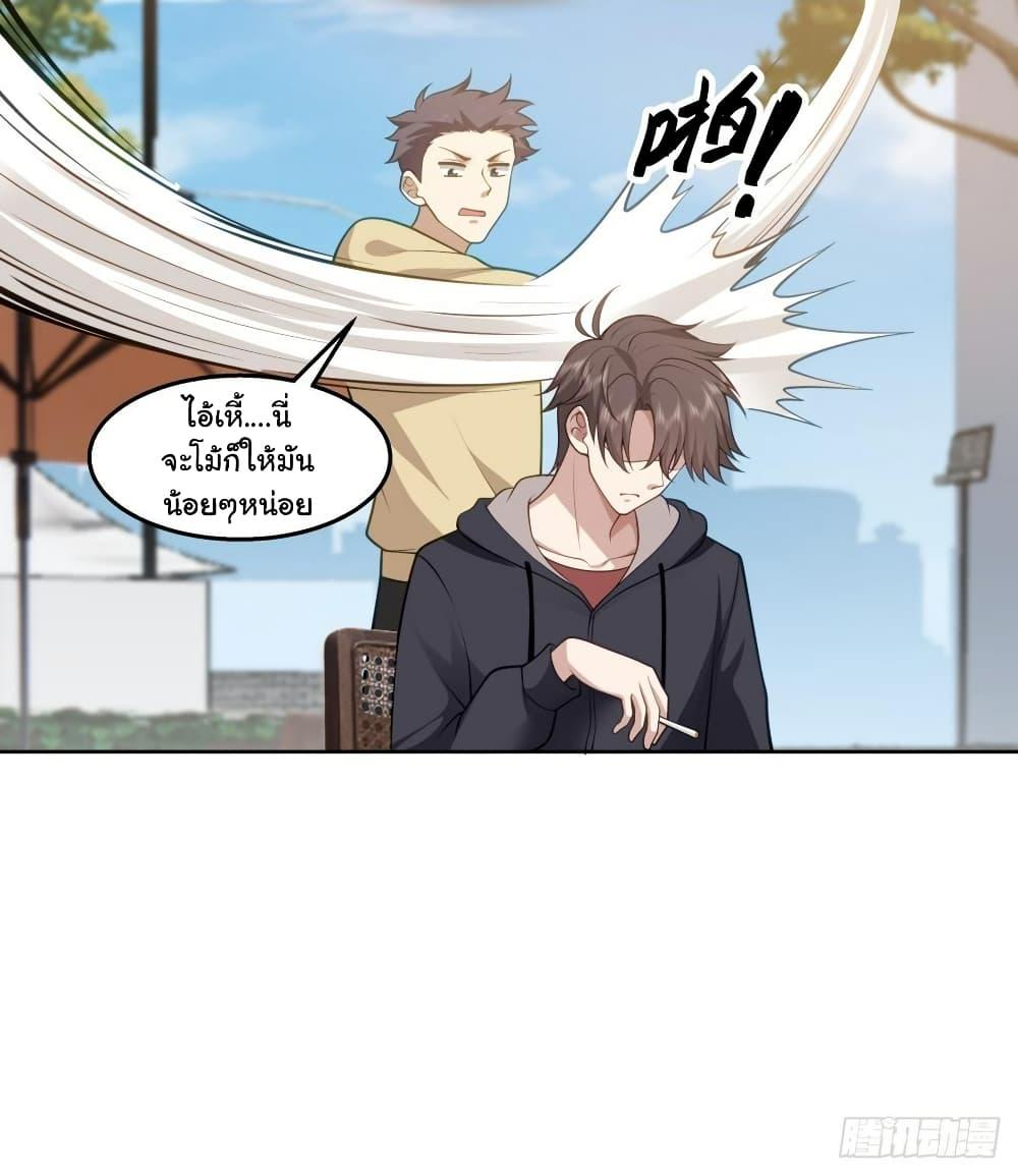 Manga-lc-com อ่านมังงะ อ่านการ์ตูน ออนไลน์ ฟรี I Really Don’t Want to be Reborn ตอนที่ 1 2 3 4 5 6 7 8 9 10 11 12 13 14 ฟรี ไม่มีโฆษณา Manga-lc - อ่าน มังงะ อ่าน การ์ตูน ออนไลน์ อ่านมังงะ ฟรี