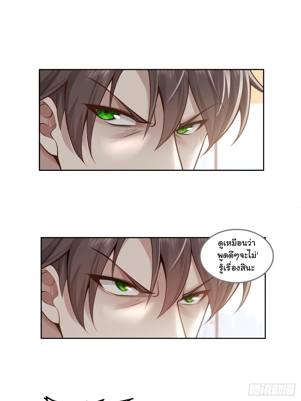 Manga-lc-com อ่านมังงะ อ่านการ์ตูน ออนไลน์ ฟรี I Really Don’t Want to be Reborn ตอนที่ 1 2 3 4 5 6 7 8 9 10 11 12 13 14 ฟรี ไม่มีโฆษณา Manga-lc - อ่าน มังงะ อ่าน การ์ตูน ออนไลน์ อ่านมังงะ ฟรี