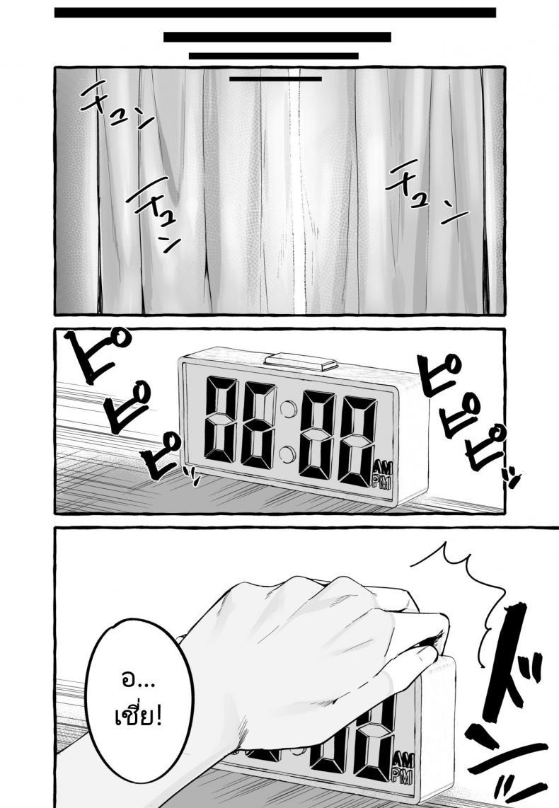 Doujin-Lc- อ่าน โดจิน มังฮวา เกาหลี ญี่ปุ่น จีน แปลไทย หนีเรียนเพื่อมาตามหาแฟนเก่า (Fuguta ke) Kyonyuu Motokano o Tomete Agetara Orei ni Shiboritoraremakutta Hanashi A Story About How I Let My Busty Ex Girlfriend Stay Over and Got Milked Dry in Return ตอนที่ 1 2 3 4 5 6 7 8 9 10 11 12 13 14 ฟรี ไม่มีโฆษณา อ่าน โดจิน Manhwa เกาหลี ญี่ปุ่น จีน เรามีครบ คัดมาให้เน้นๆ โดจิน 18+ รับประกันความฟินโดย  Doujin Lc