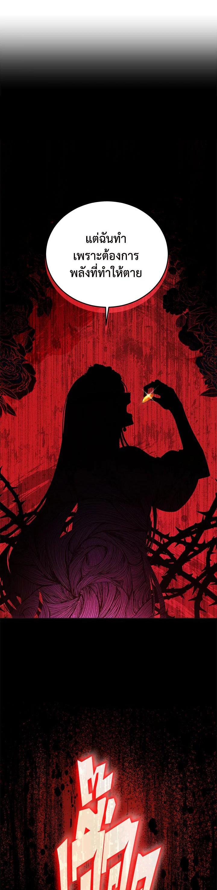 Manga-lc-com อ่านมังงะ อ่านการ์ตูน ออนไลน์ ฟรี Untouchable Lady ตอนที่ 1 2 3 4 5 6 7 8 9 10 11 12 13 14 ฟรี ไม่มีโฆษณา Manga-lc - อ่าน มังงะ อ่าน การ์ตูน ออนไลน์ อ่านมังงะ ฟรี