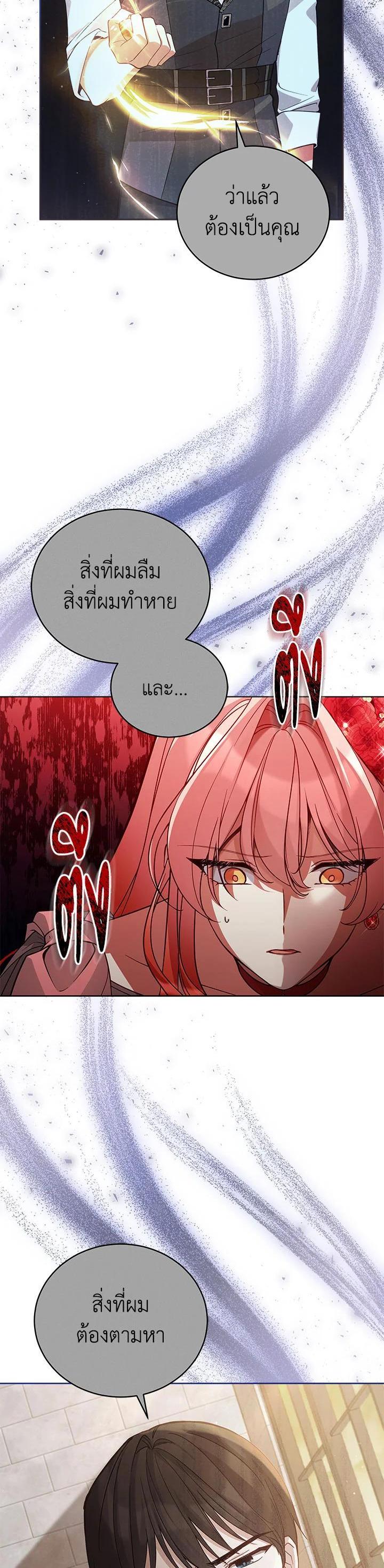 Manga-lc-com อ่านมังงะ อ่านการ์ตูน ออนไลน์ ฟรี Untouchable Lady ตอนที่ 1 2 3 4 5 6 7 8 9 10 11 12 13 14 ฟรี ไม่มีโฆษณา Manga-lc - อ่าน มังงะ อ่าน การ์ตูน ออนไลน์ อ่านมังงะ ฟรี