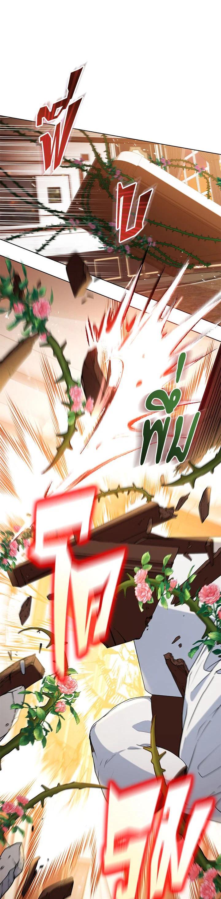 Manga-lc-com อ่านมังงะ อ่านการ์ตูน ออนไลน์ ฟรี Untouchable Lady ตอนที่ 1 2 3 4 5 6 7 8 9 10 11 12 13 14 ฟรี ไม่มีโฆษณา Manga-lc - อ่าน มังงะ อ่าน การ์ตูน ออนไลน์ อ่านมังงะ ฟรี