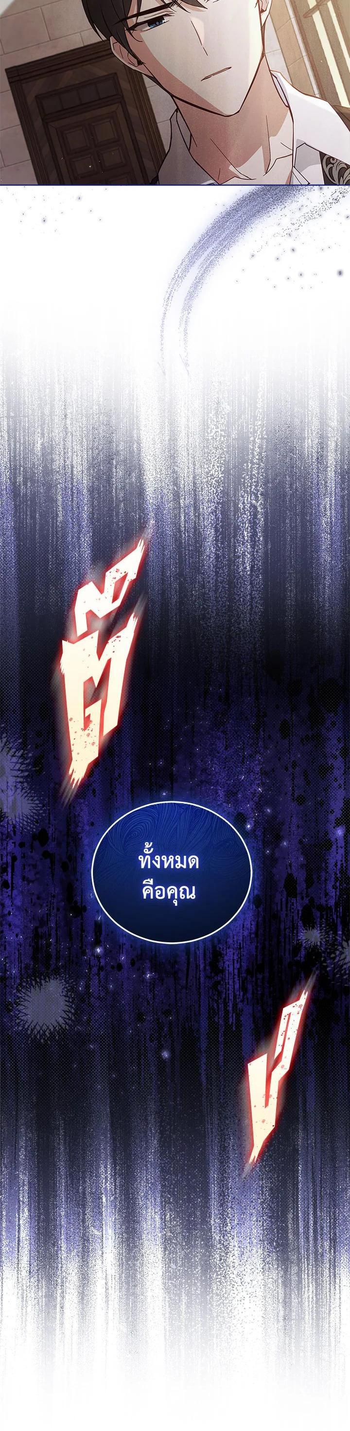 Manga-lc-com อ่านมังงะ อ่านการ์ตูน ออนไลน์ ฟรี Untouchable Lady ตอนที่ 1 2 3 4 5 6 7 8 9 10 11 12 13 14 ฟรี ไม่มีโฆษณา Manga-lc - อ่าน มังงะ อ่าน การ์ตูน ออนไลน์ อ่านมังงะ ฟรี