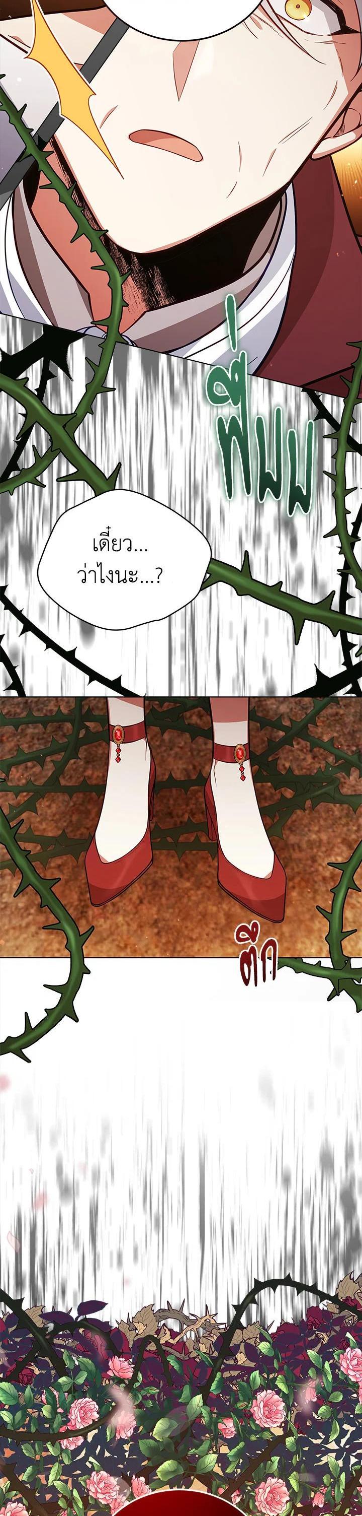 Manga-lc-com อ่านมังงะ อ่านการ์ตูน ออนไลน์ ฟรี Untouchable Lady ตอนที่ 1 2 3 4 5 6 7 8 9 10 11 12 13 14 ฟรี ไม่มีโฆษณา Manga-lc - อ่าน มังงะ อ่าน การ์ตูน ออนไลน์ อ่านมังงะ ฟรี