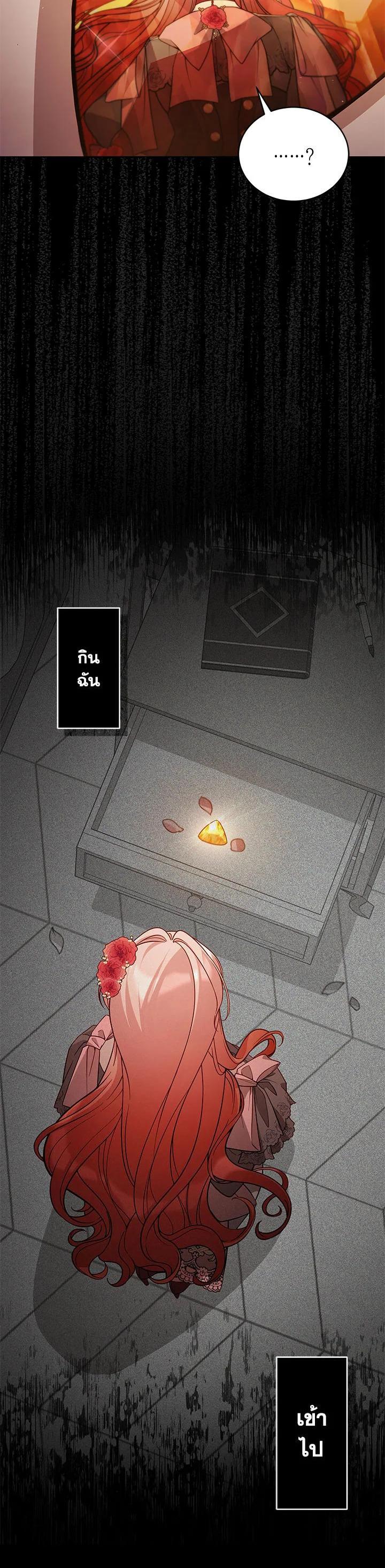 Manga-lc-com อ่านมังงะ อ่านการ์ตูน ออนไลน์ ฟรี Untouchable Lady ตอนที่ 1 2 3 4 5 6 7 8 9 10 11 12 13 14 ฟรี ไม่มีโฆษณา Manga-lc - อ่าน มังงะ อ่าน การ์ตูน ออนไลน์ อ่านมังงะ ฟรี