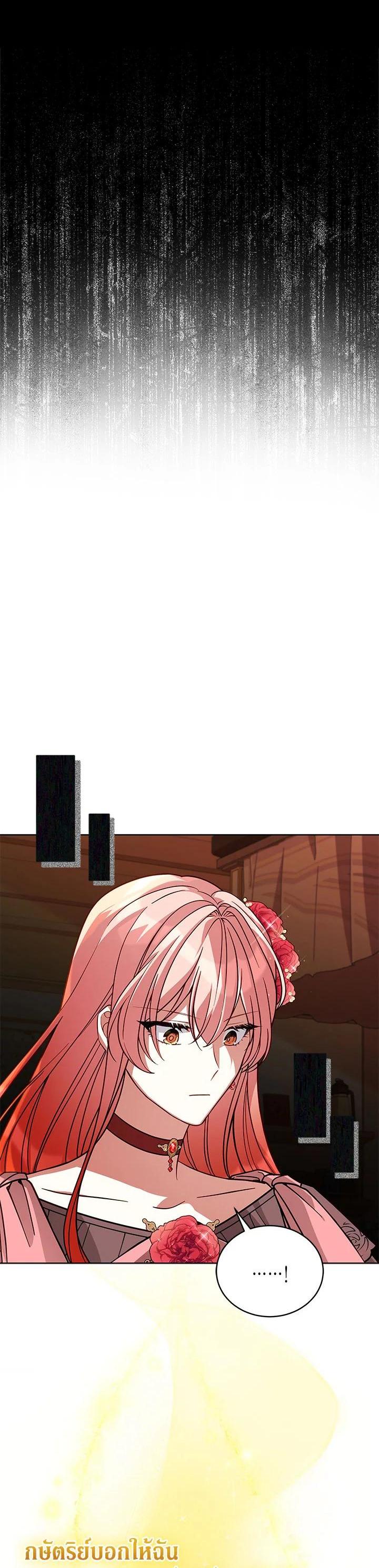 Manga-lc-com อ่านมังงะ อ่านการ์ตูน ออนไลน์ ฟรี Untouchable Lady ตอนที่ 1 2 3 4 5 6 7 8 9 10 11 12 13 14 ฟรี ไม่มีโฆษณา Manga-lc - อ่าน มังงะ อ่าน การ์ตูน ออนไลน์ อ่านมังงะ ฟรี