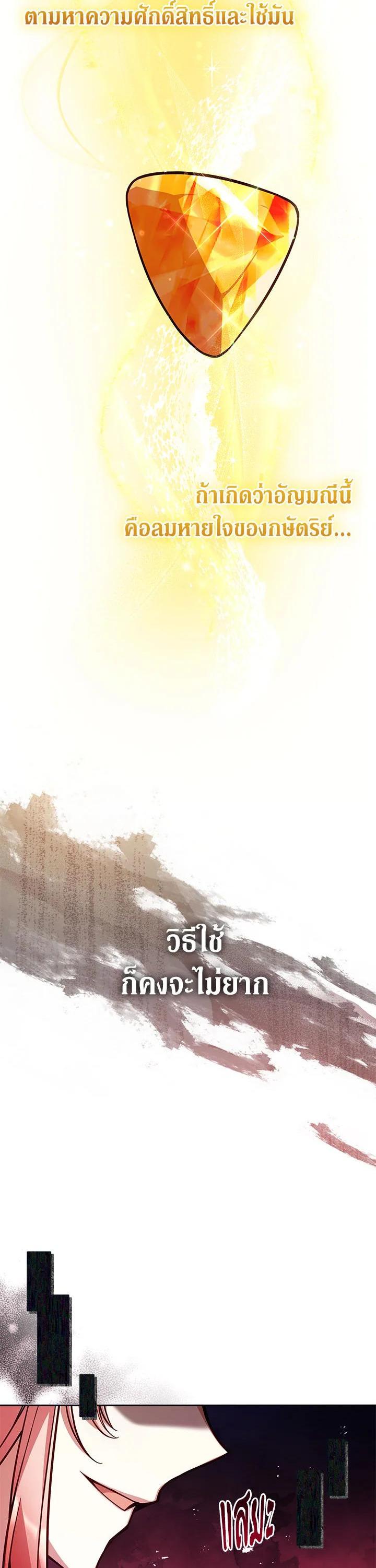 Manga-lc-com อ่านมังงะ อ่านการ์ตูน ออนไลน์ ฟรี Untouchable Lady ตอนที่ 1 2 3 4 5 6 7 8 9 10 11 12 13 14 ฟรี ไม่มีโฆษณา Manga-lc - อ่าน มังงะ อ่าน การ์ตูน ออนไลน์ อ่านมังงะ ฟรี