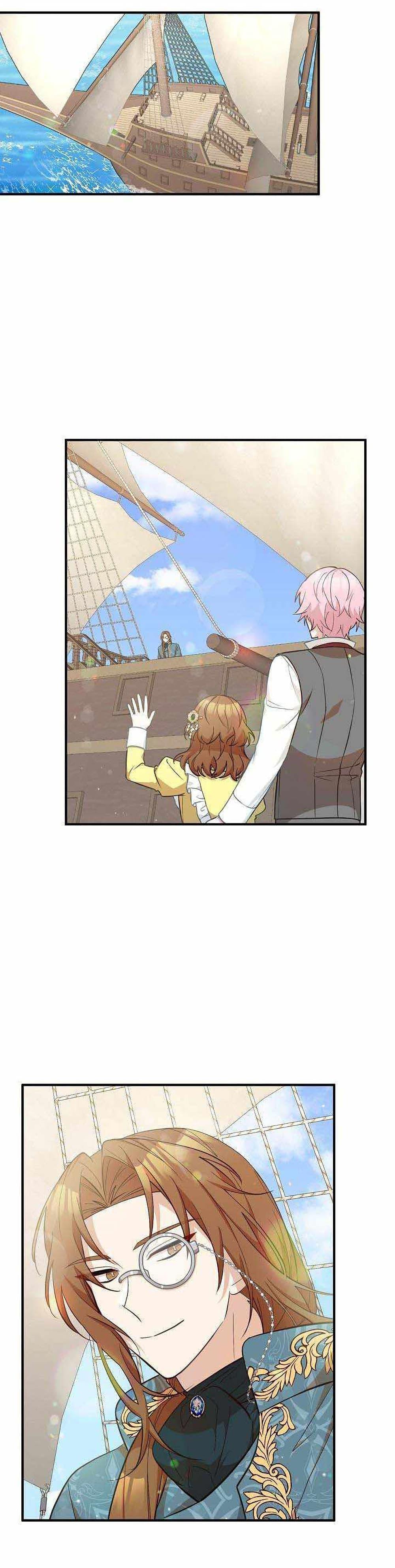 Manga-lc-com อ่านมังงะ อ่านการ์ตูน ออนไลน์ ฟรี Doctor Resignation ตอนที่ 1 2 3 4 5 6 7 8 9 10 11 12 13 14 ฟรี ไม่มีโฆษณา Manga-lc - อ่าน มังงะ อ่าน การ์ตูน ออนไลน์ อ่านมังงะ ฟรี