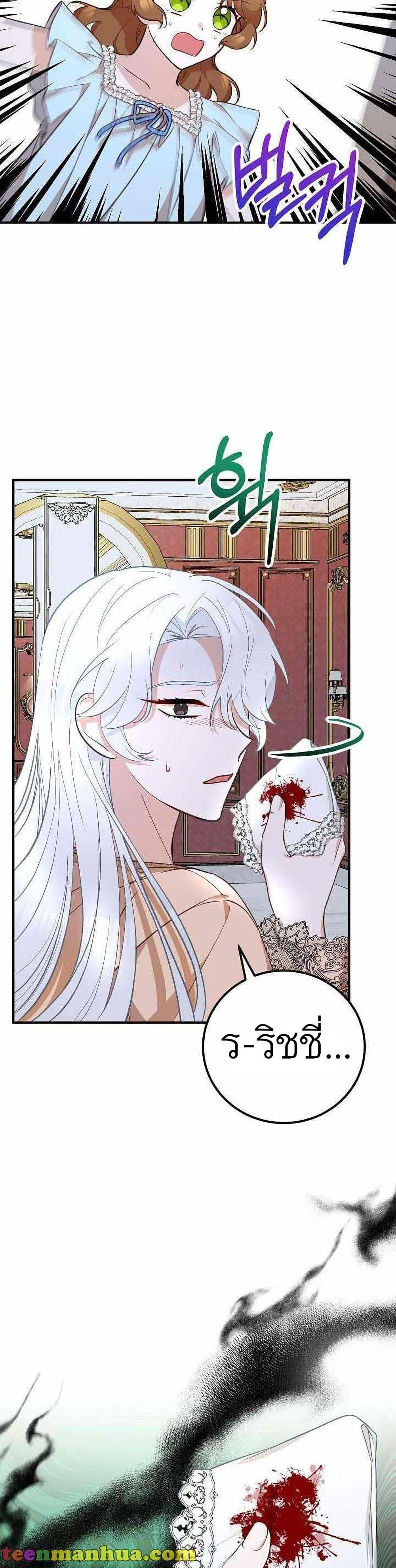 Manga-lc-com อ่านมังงะ อ่านการ์ตูน ออนไลน์ ฟรี Doctor Resignation ตอนที่ 1 2 3 4 5 6 7 8 9 10 11 12 13 14 ฟรี ไม่มีโฆษณา Manga-lc - อ่าน มังงะ อ่าน การ์ตูน ออนไลน์ อ่านมังงะ ฟรี