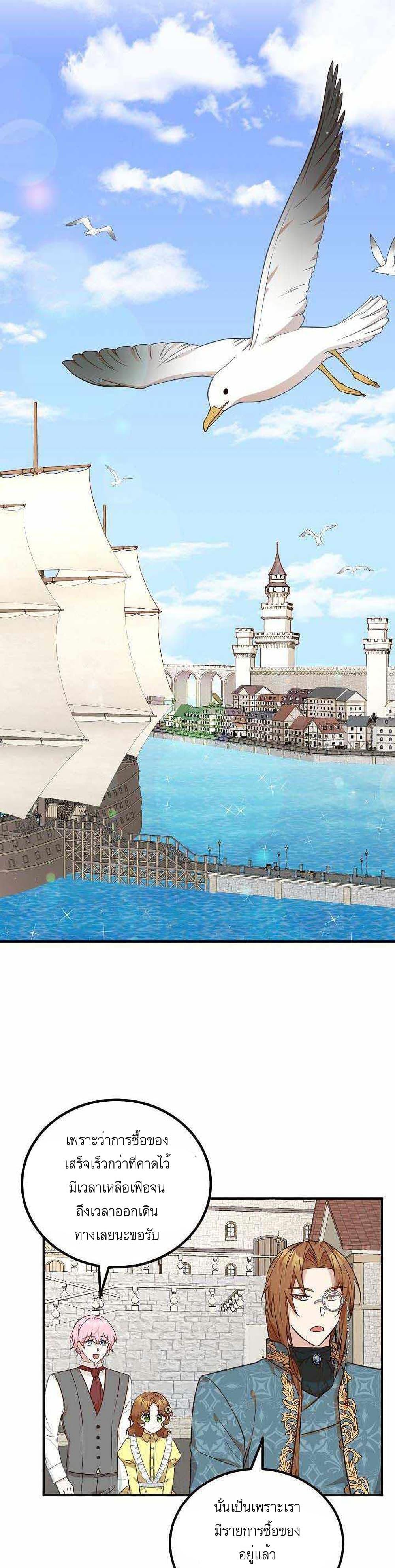 Manga-lc-com อ่านมังงะ อ่านการ์ตูน ออนไลน์ ฟรี Doctor Resignation ตอนที่ 1 2 3 4 5 6 7 8 9 10 11 12 13 14 ฟรี ไม่มีโฆษณา Manga-lc - อ่าน มังงะ อ่าน การ์ตูน ออนไลน์ อ่านมังงะ ฟรี