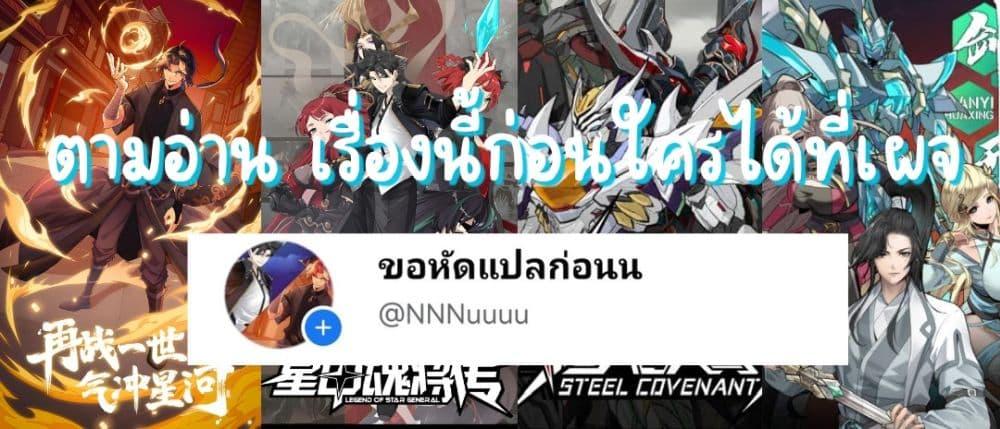 Manga-lc-com อ่านมังงะ อ่านการ์ตูน ออนไลน์ ฟรี I am the Dragon Emperor ตอนที่ 1 2 3 4 5 6 7 8 9 10 11 12 13 14 ฟรี ไม่มีโฆษณา Manga-lc - อ่าน มังงะ อ่าน การ์ตูน ออนไลน์ อ่านมังงะ ฟรี