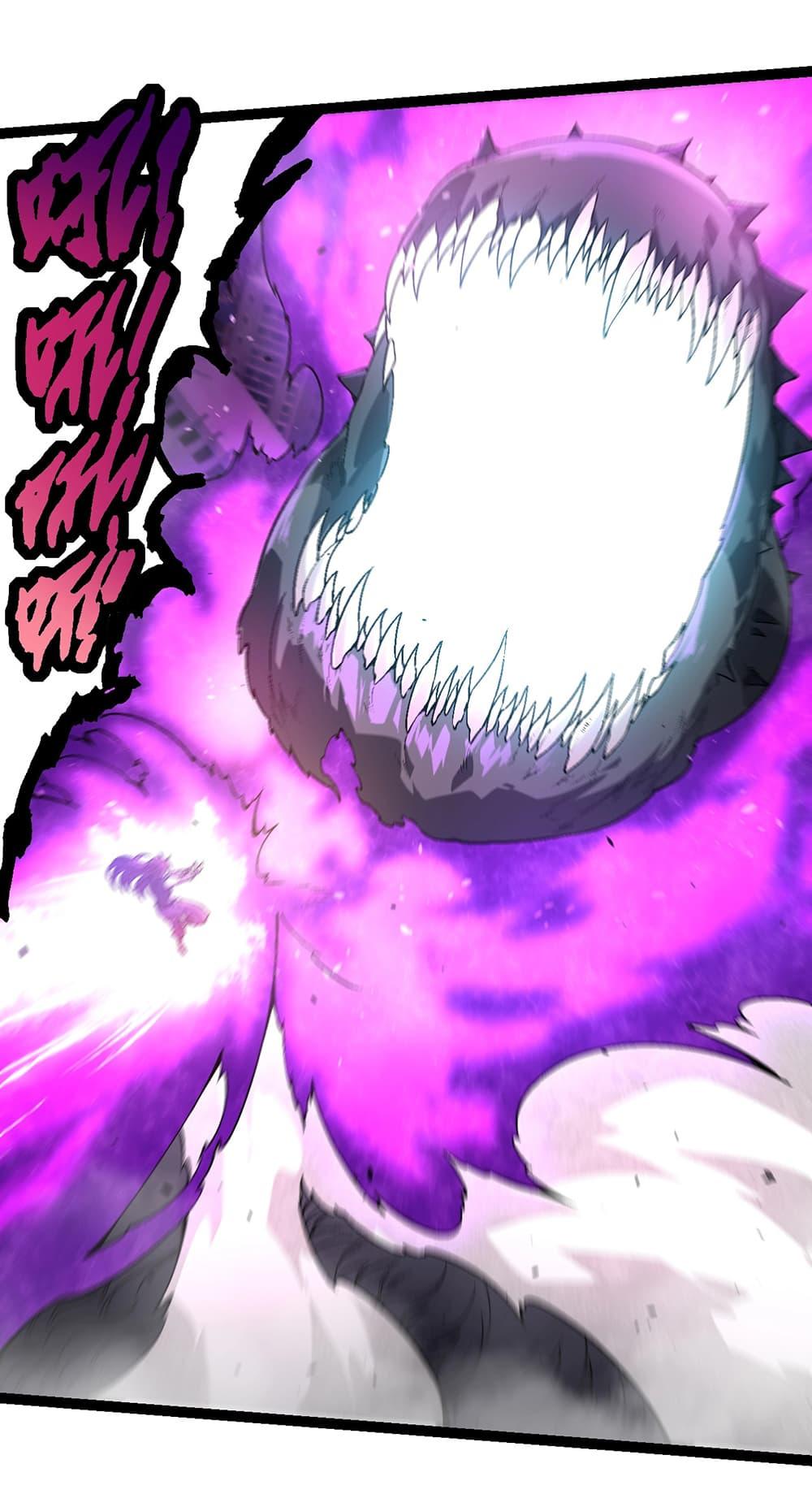 Manga-lc-com อ่านมังงะ อ่านการ์ตูน ออนไลน์ ฟรี Evolution from the Big Tree ตอนที่ 1 2 3 4 5 6 7 8 9 10 11 12 13 14 ฟรี ไม่มีโฆษณา Manga-lc - อ่าน มังงะ อ่าน การ์ตูน ออนไลน์ อ่านมังงะ ฟรี