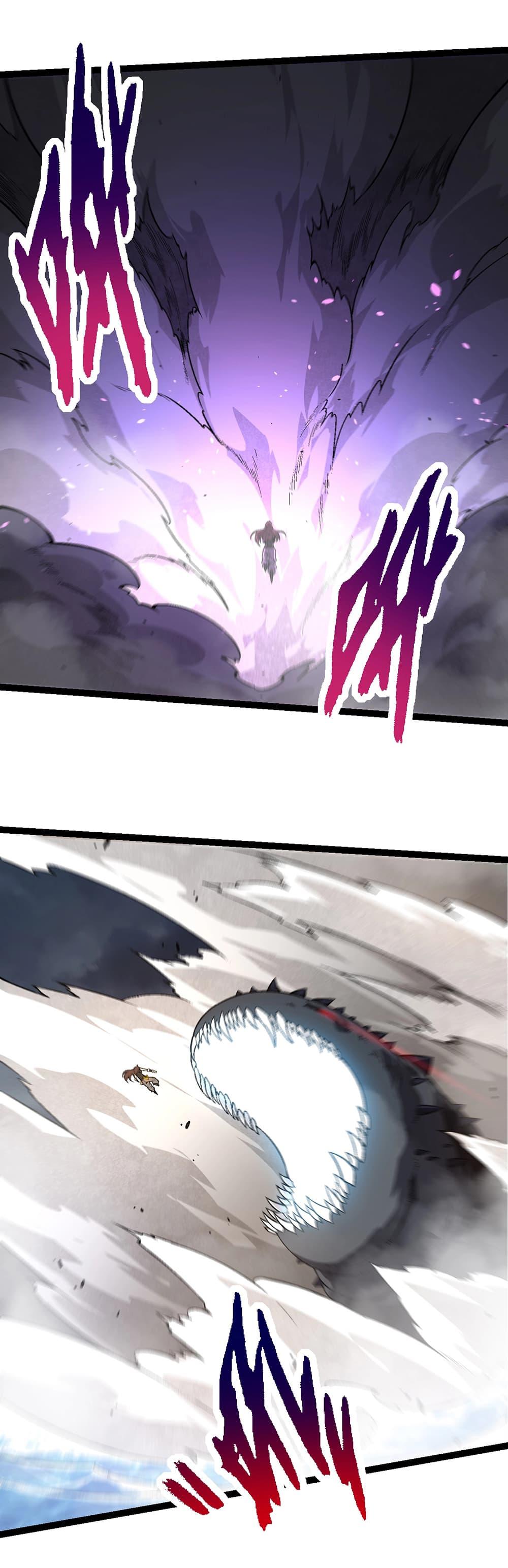 Manga-lc-com อ่านมังงะ อ่านการ์ตูน ออนไลน์ ฟรี Evolution from the Big Tree ตอนที่ 1 2 3 4 5 6 7 8 9 10 11 12 13 14 ฟรี ไม่มีโฆษณา Manga-lc - อ่าน มังงะ อ่าน การ์ตูน ออนไลน์ อ่านมังงะ ฟรี