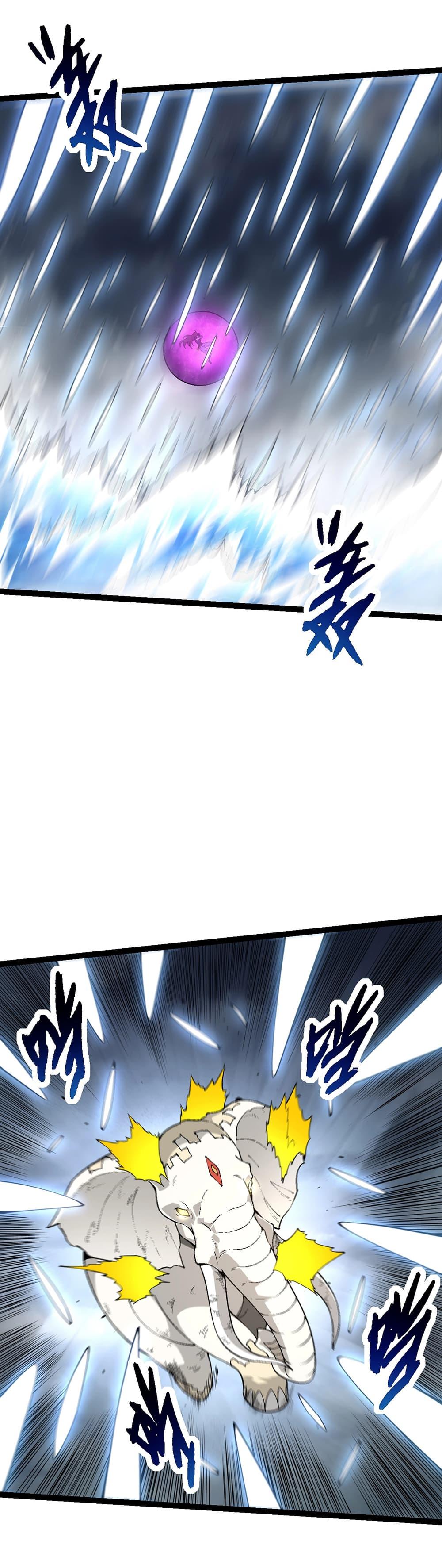 Manga-lc-com อ่านมังงะ อ่านการ์ตูน ออนไลน์ ฟรี Evolution from the Big Tree ตอนที่ 1 2 3 4 5 6 7 8 9 10 11 12 13 14 ฟรี ไม่มีโฆษณา Manga-lc - อ่าน มังงะ อ่าน การ์ตูน ออนไลน์ อ่านมังงะ ฟรี