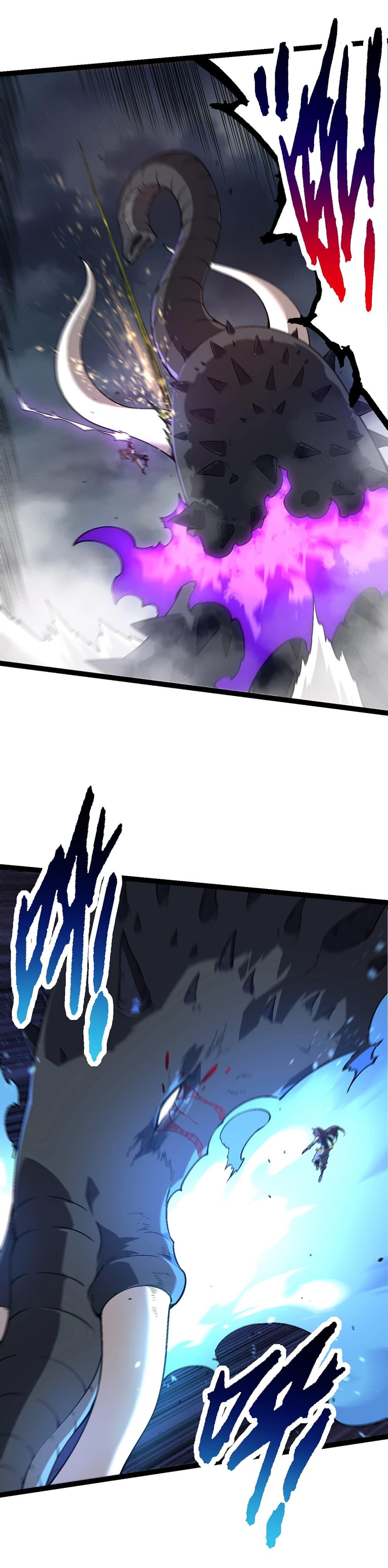 Manga-lc-com อ่านมังงะ อ่านการ์ตูน ออนไลน์ ฟรี Evolution from the Big Tree ตอนที่ 1 2 3 4 5 6 7 8 9 10 11 12 13 14 ฟรี ไม่มีโฆษณา Manga-lc - อ่าน มังงะ อ่าน การ์ตูน ออนไลน์ อ่านมังงะ ฟรี