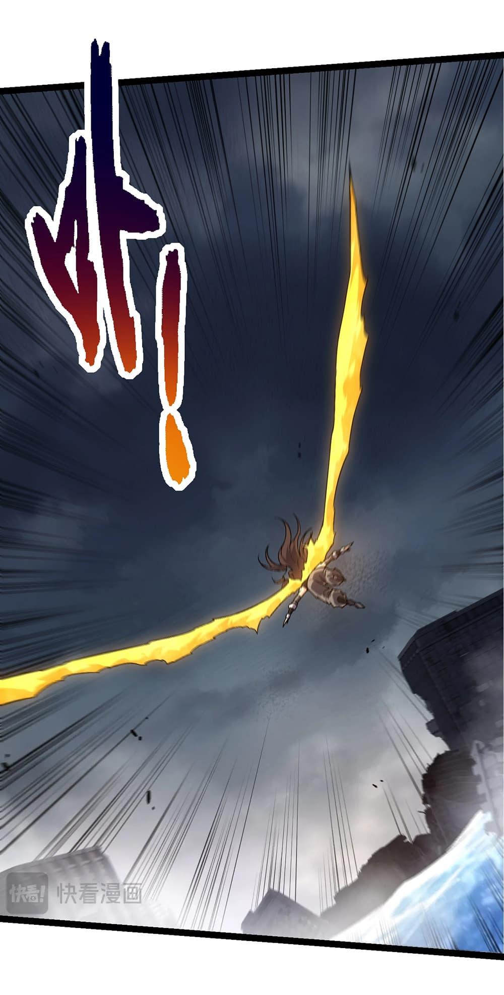 Manga-lc-com อ่านมังงะ อ่านการ์ตูน ออนไลน์ ฟรี Evolution from the Big Tree ตอนที่ 1 2 3 4 5 6 7 8 9 10 11 12 13 14 ฟรี ไม่มีโฆษณา Manga-lc - อ่าน มังงะ อ่าน การ์ตูน ออนไลน์ อ่านมังงะ ฟรี