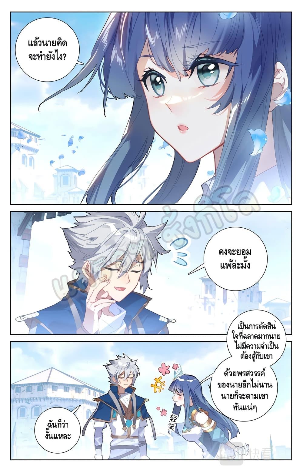 Manga-lc-com อ่านมังงะ อ่านการ์ตูน ออนไลน์ ฟรี Absolute Resonance ตอนที่ 1 2 3 4 5 6 7 8 9 10 11 12 13 14 ฟรี ไม่มีโฆษณา Manga-lc - อ่าน มังงะ อ่าน การ์ตูน ออนไลน์ อ่านมังงะ ฟรี