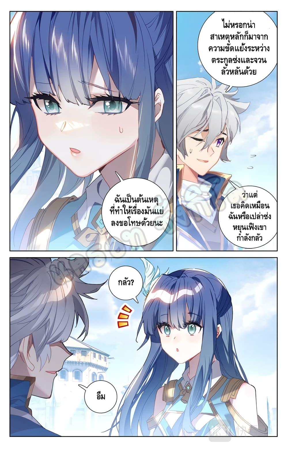 Manga-lc-com อ่านมังงะ อ่านการ์ตูน ออนไลน์ ฟรี Absolute Resonance ตอนที่ 1 2 3 4 5 6 7 8 9 10 11 12 13 14 ฟรี ไม่มีโฆษณา Manga-lc - อ่าน มังงะ อ่าน การ์ตูน ออนไลน์ อ่านมังงะ ฟรี