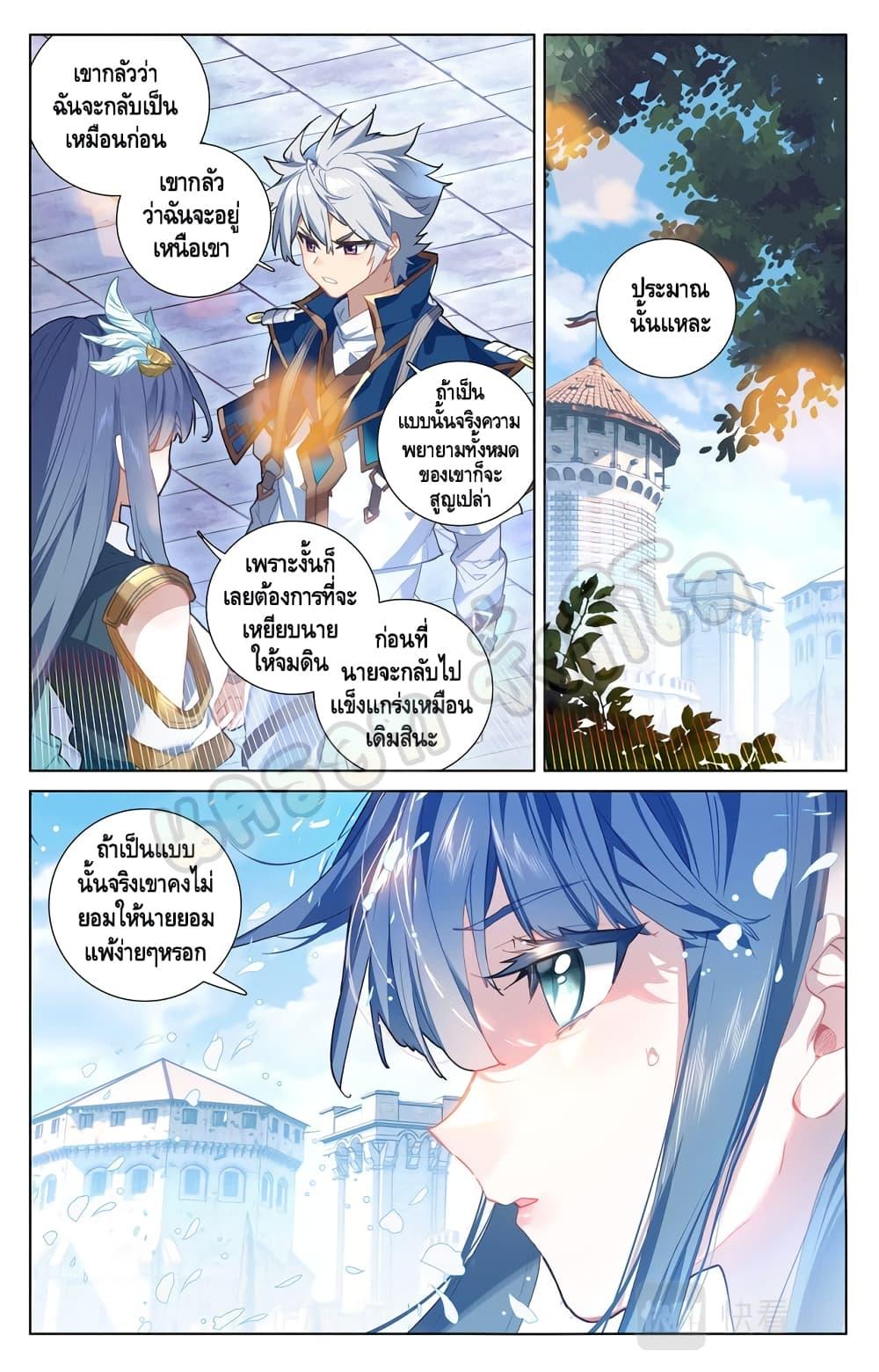 Manga-lc-com อ่านมังงะ อ่านการ์ตูน ออนไลน์ ฟรี Absolute Resonance ตอนที่ 1 2 3 4 5 6 7 8 9 10 11 12 13 14 ฟรี ไม่มีโฆษณา Manga-lc - อ่าน มังงะ อ่าน การ์ตูน ออนไลน์ อ่านมังงะ ฟรี