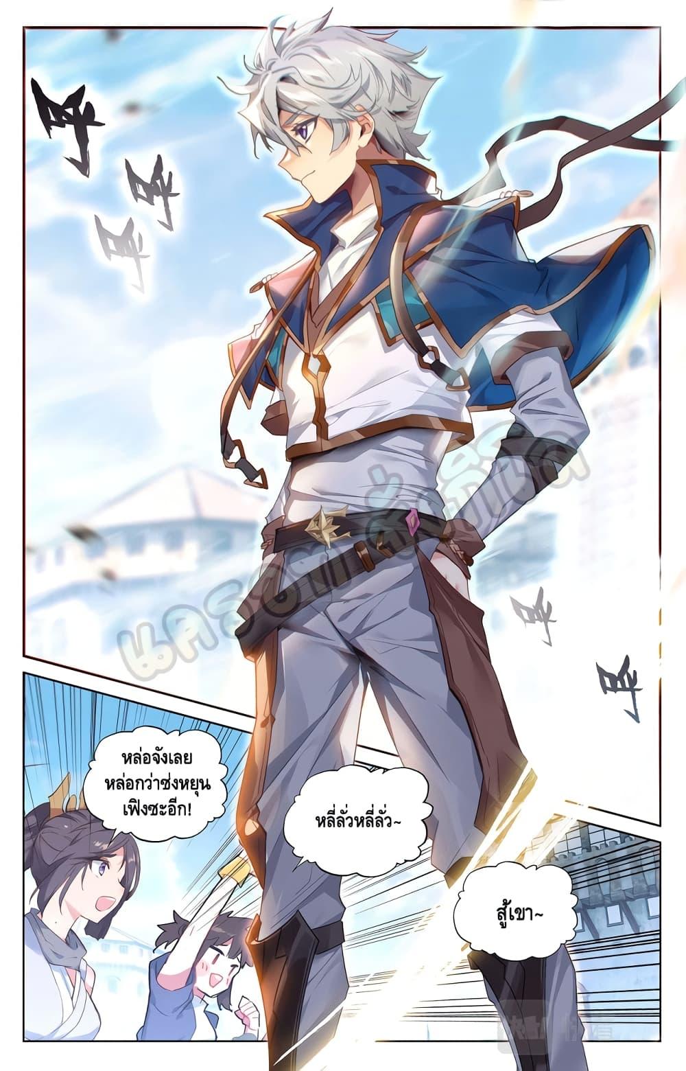 Manga-lc-com อ่านมังงะ อ่านการ์ตูน ออนไลน์ ฟรี Absolute Resonance ตอนที่ 1 2 3 4 5 6 7 8 9 10 11 12 13 14 ฟรี ไม่มีโฆษณา Manga-lc - อ่าน มังงะ อ่าน การ์ตูน ออนไลน์ อ่านมังงะ ฟรี