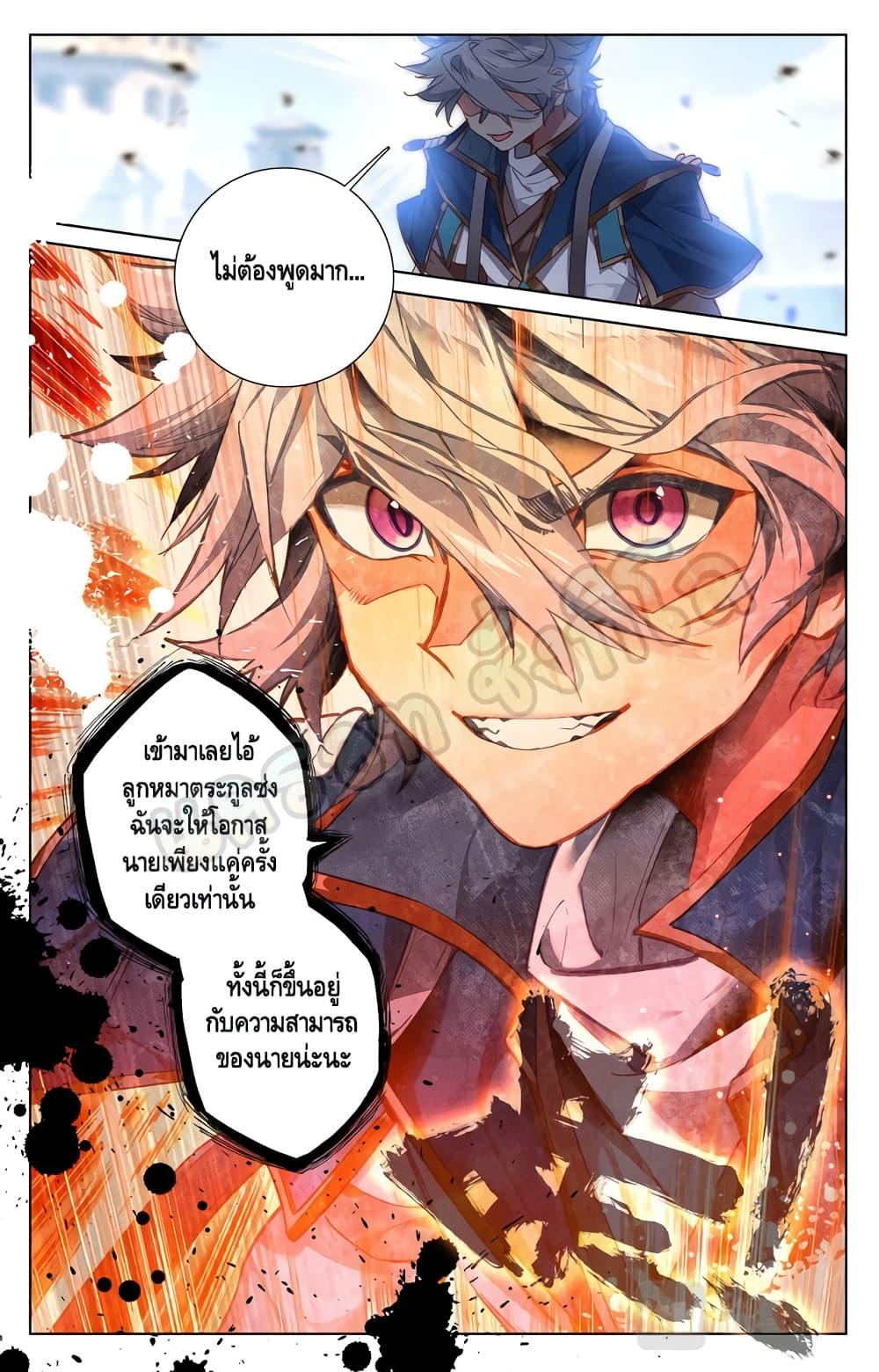 Manga-lc-com อ่านมังงะ อ่านการ์ตูน ออนไลน์ ฟรี Absolute Resonance ตอนที่ 1 2 3 4 5 6 7 8 9 10 11 12 13 14 ฟรี ไม่มีโฆษณา Manga-lc - อ่าน มังงะ อ่าน การ์ตูน ออนไลน์ อ่านมังงะ ฟรี