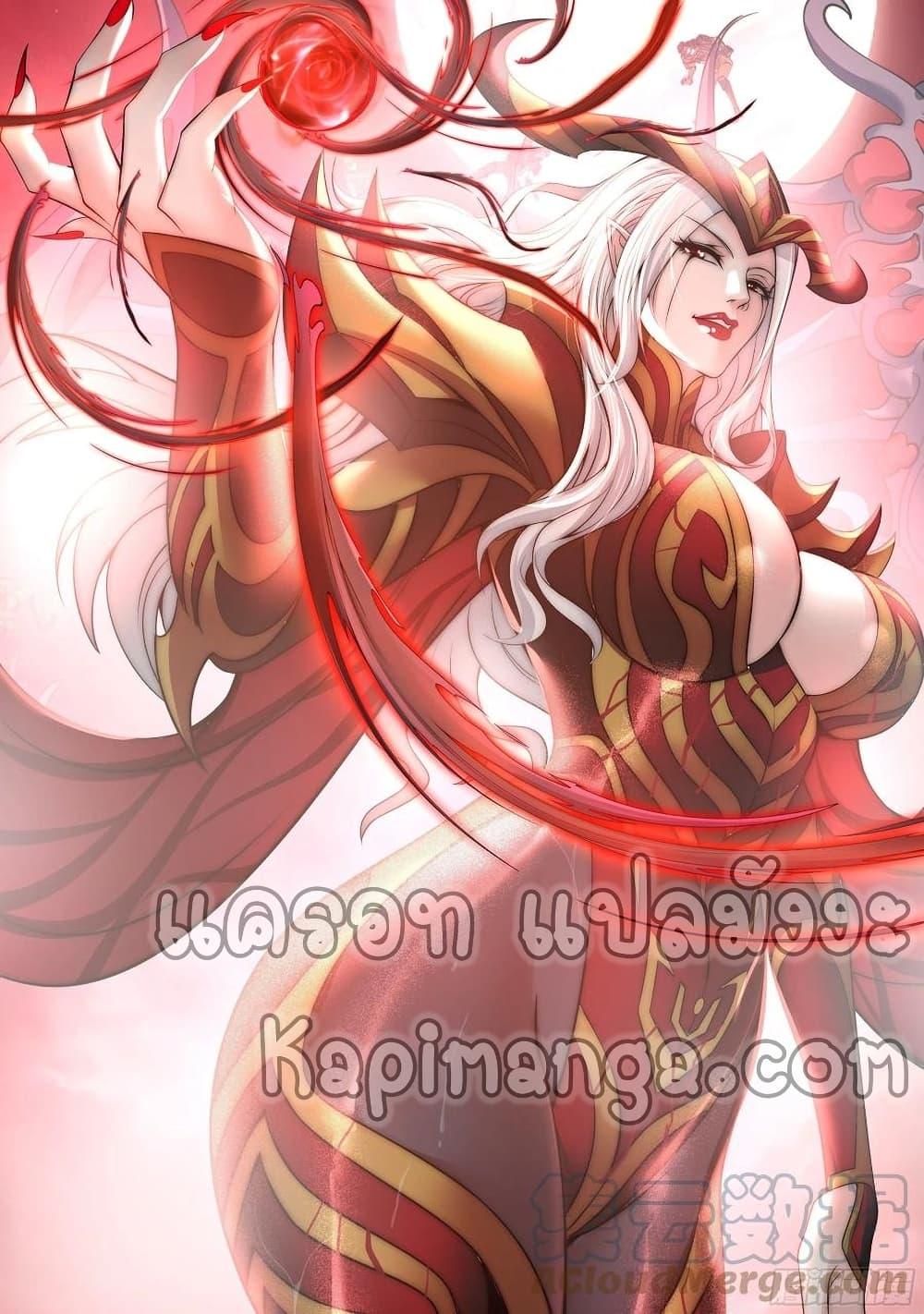 Manga-lc-com อ่านมังงะ อ่านการ์ตูน ออนไลน์ ฟรี Apocalyptic Dungeon ตอนที่ 1 2 3 4 5 6 7 8 9 10 11 12 13 14 ฟรี ไม่มีโฆษณา Manga-lc - อ่าน มังงะ อ่าน การ์ตูน ออนไลน์ อ่านมังงะ ฟรี