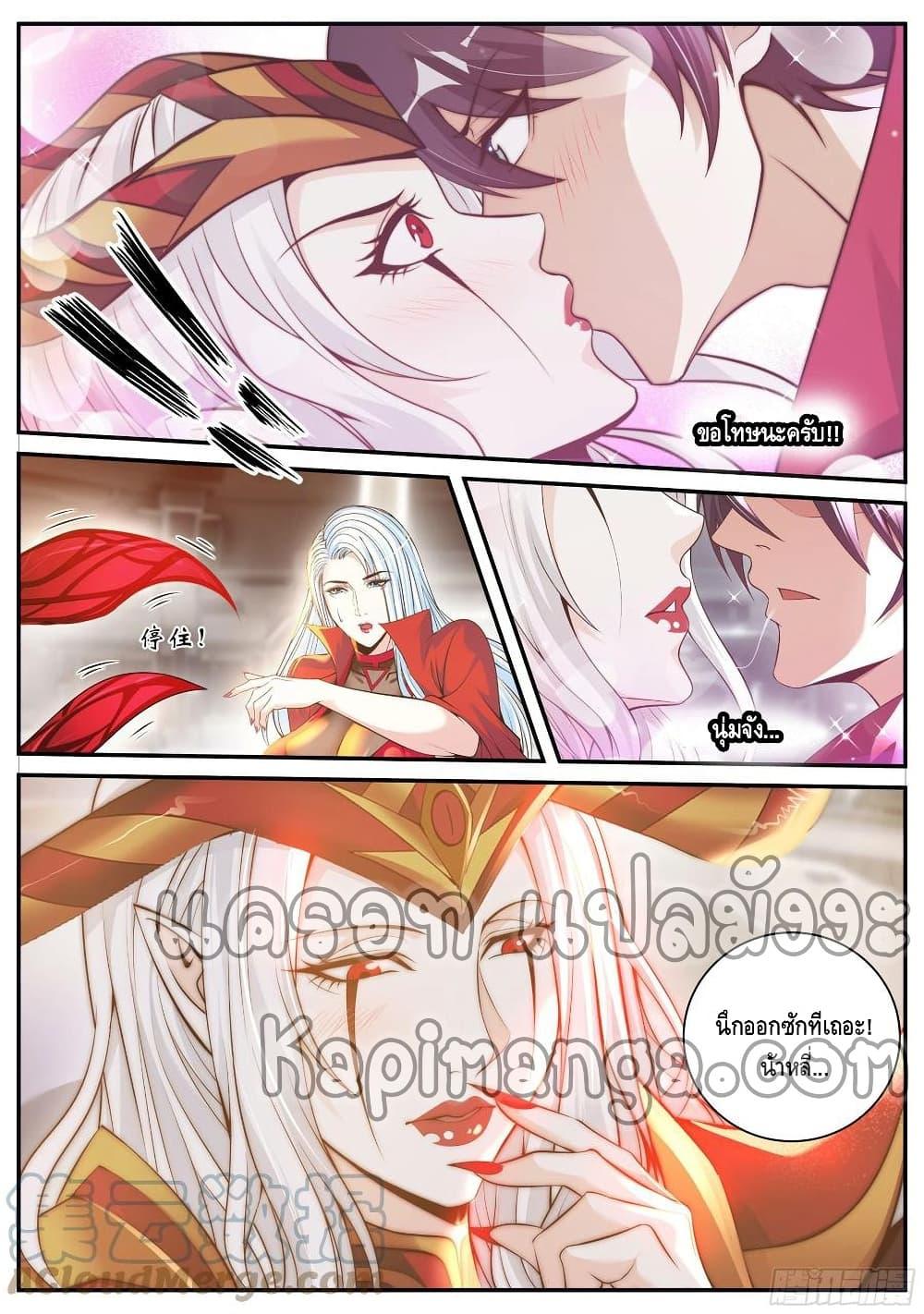 Manga-lc-com อ่านมังงะ อ่านการ์ตูน ออนไลน์ ฟรี Apocalyptic Dungeon ตอนที่ 1 2 3 4 5 6 7 8 9 10 11 12 13 14 ฟรี ไม่มีโฆษณา Manga-lc - อ่าน มังงะ อ่าน การ์ตูน ออนไลน์ อ่านมังงะ ฟรี