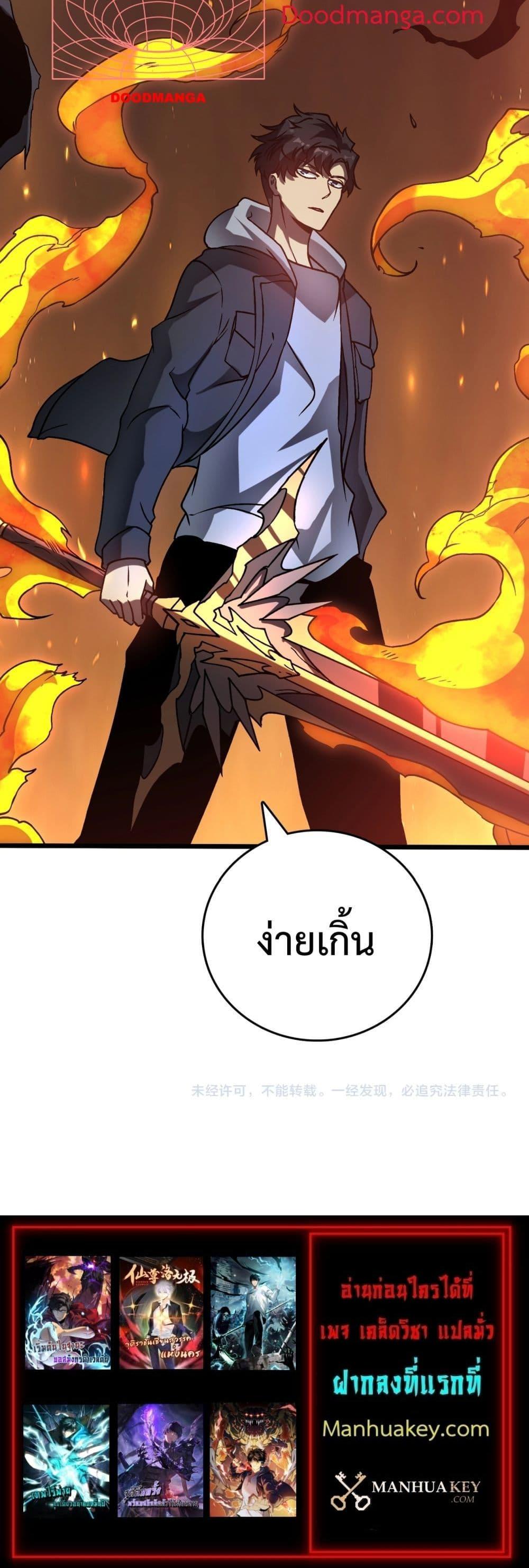 Manga-lc-com อ่านมังงะ อ่านการ์ตูน ออนไลน์ ฟรี Startingasthe ตอนที่ 1 2 3 4 5 6 7 8 9 10 11 12 13 14 ฟรี ไม่มีโฆษณา Manga-lc - อ่าน มังงะ อ่าน การ์ตูน ออนไลน์ อ่านมังงะ ฟรี