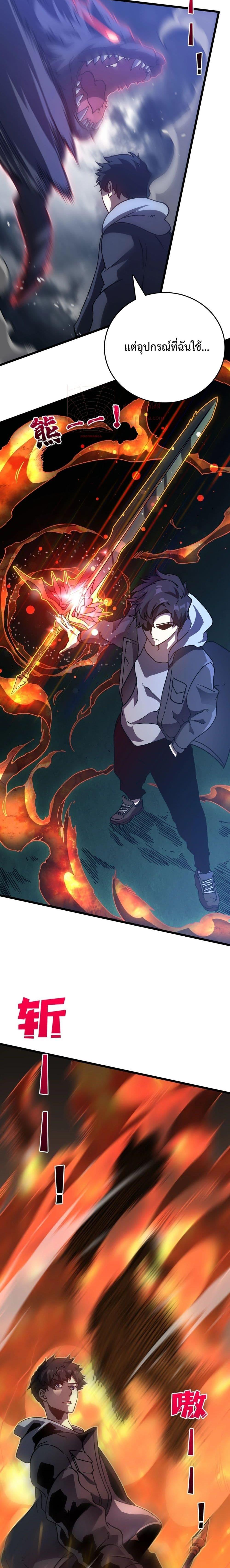 Manga-lc-com อ่านมังงะ อ่านการ์ตูน ออนไลน์ ฟรี Startingasthe ตอนที่ 1 2 3 4 5 6 7 8 9 10 11 12 13 14 ฟรี ไม่มีโฆษณา Manga-lc - อ่าน มังงะ อ่าน การ์ตูน ออนไลน์ อ่านมังงะ ฟรี