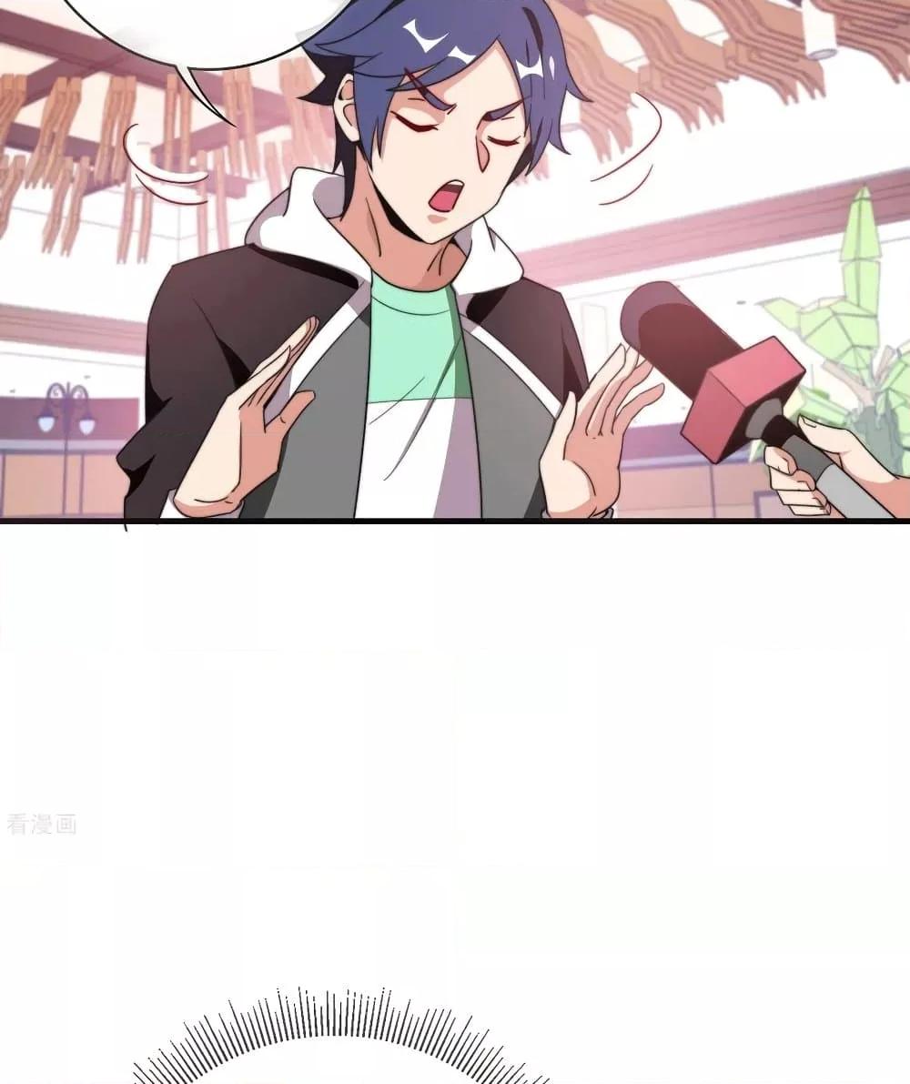 Manga-lc-com อ่านมังงะ อ่านการ์ตูน ออนไลน์ ฟรี I am The Richest in The World – ข้านี่แหละจะรวยที่สุดในโลก! ตอนที่ 1 2 3 4 5 6 7 8 9 10 11 12 13 14 ฟรี ไม่มีโฆษณา Manga-lc - อ่าน มังงะ อ่าน การ์ตูน ออนไลน์ อ่านมังงะ ฟรี