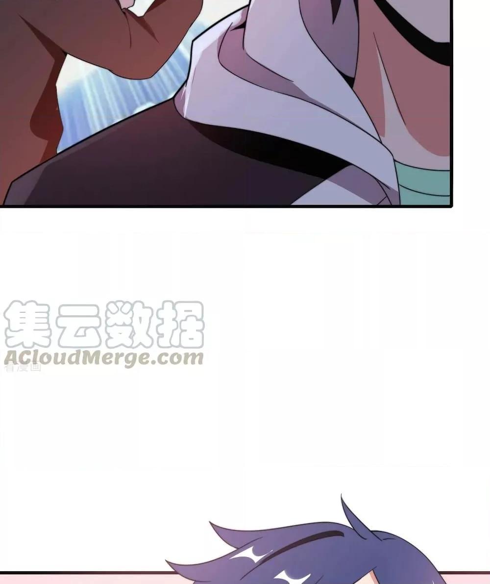 Manga-lc-com อ่านมังงะ อ่านการ์ตูน ออนไลน์ ฟรี I am The Richest in The World – ข้านี่แหละจะรวยที่สุดในโลก! ตอนที่ 1 2 3 4 5 6 7 8 9 10 11 12 13 14 ฟรี ไม่มีโฆษณา Manga-lc - อ่าน มังงะ อ่าน การ์ตูน ออนไลน์ อ่านมังงะ ฟรี