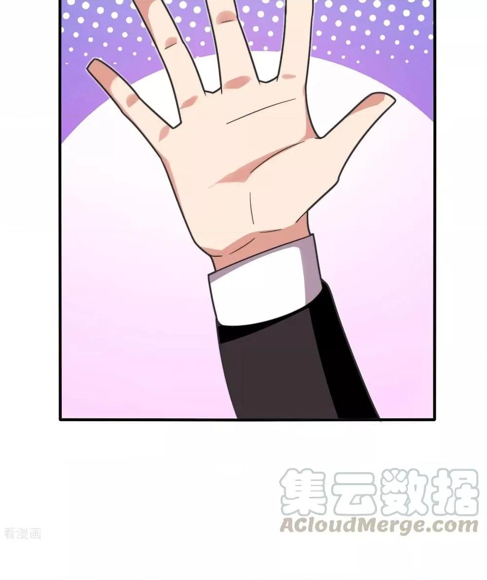 Manga-lc-com อ่านมังงะ อ่านการ์ตูน ออนไลน์ ฟรี I am The Richest in The World – ข้านี่แหละจะรวยที่สุดในโลก! ตอนที่ 1 2 3 4 5 6 7 8 9 10 11 12 13 14 ฟรี ไม่มีโฆษณา Manga-lc - อ่าน มังงะ อ่าน การ์ตูน ออนไลน์ อ่านมังงะ ฟรี