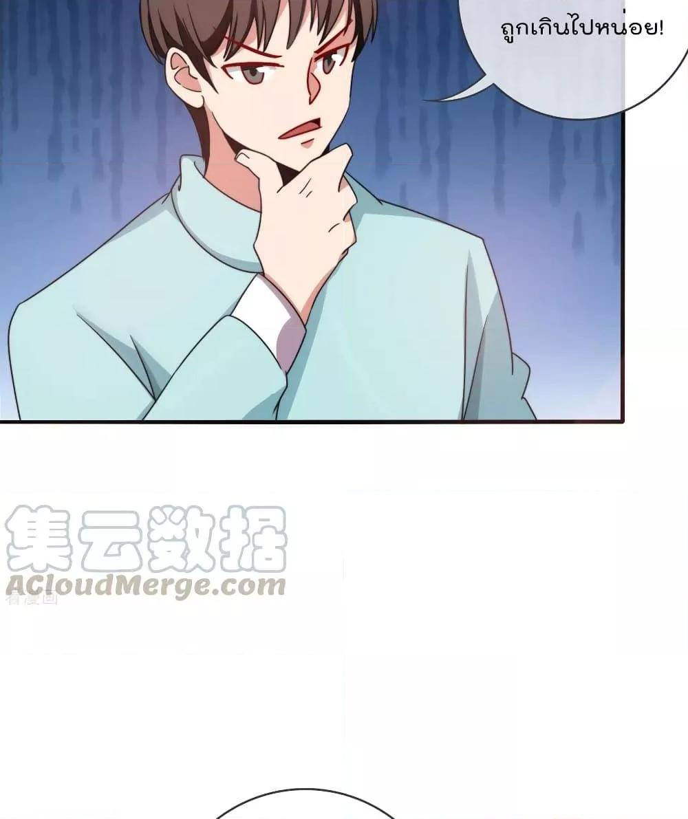 Manga-lc-com อ่านมังงะ อ่านการ์ตูน ออนไลน์ ฟรี I am The Richest in The World – ข้านี่แหละจะรวยที่สุดในโลก! ตอนที่ 1 2 3 4 5 6 7 8 9 10 11 12 13 14 ฟรี ไม่มีโฆษณา Manga-lc - อ่าน มังงะ อ่าน การ์ตูน ออนไลน์ อ่านมังงะ ฟรี