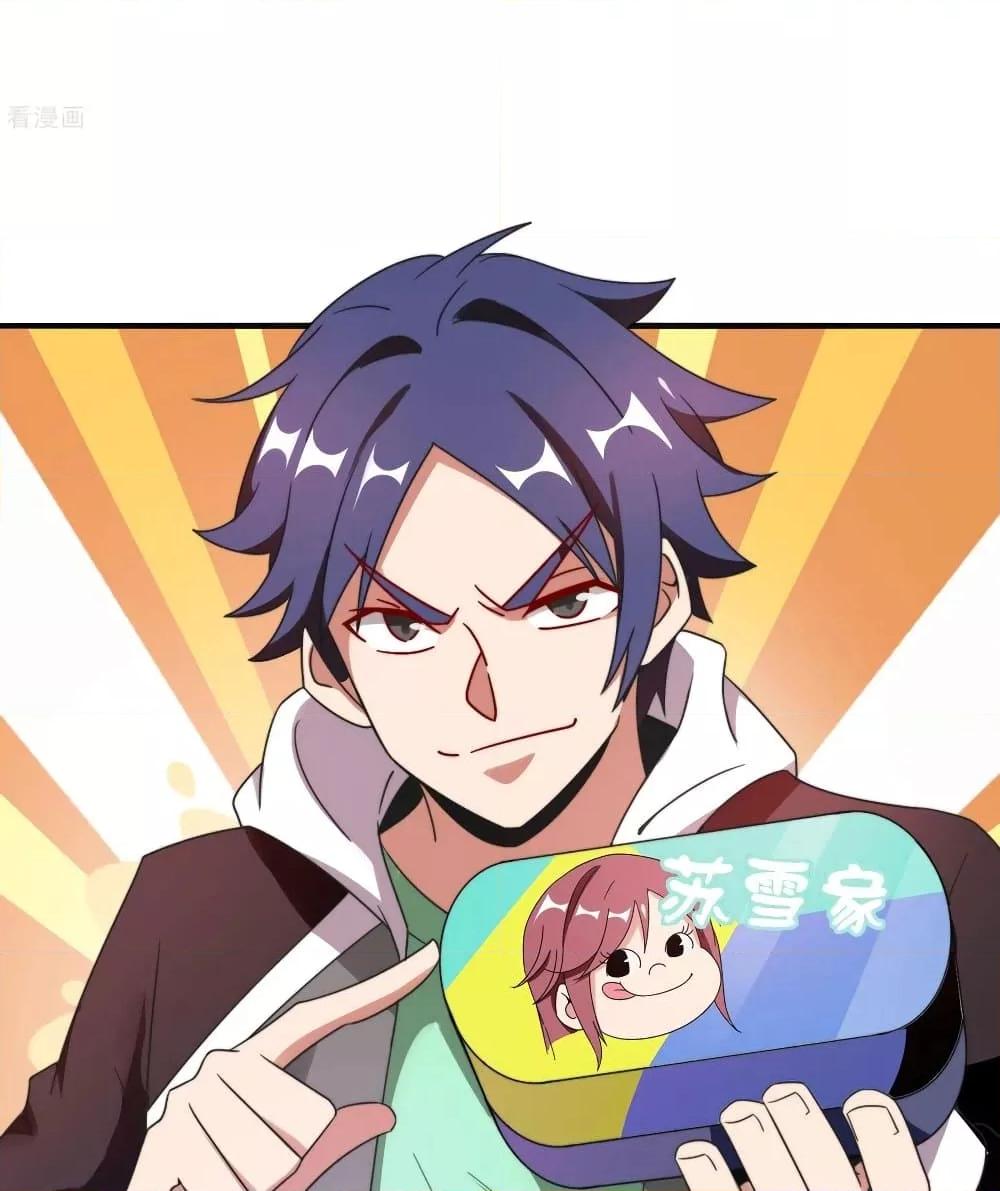 Manga-lc-com อ่านมังงะ อ่านการ์ตูน ออนไลน์ ฟรี I am The Richest in The World – ข้านี่แหละจะรวยที่สุดในโลก! ตอนที่ 1 2 3 4 5 6 7 8 9 10 11 12 13 14 ฟรี ไม่มีโฆษณา Manga-lc - อ่าน มังงะ อ่าน การ์ตูน ออนไลน์ อ่านมังงะ ฟรี