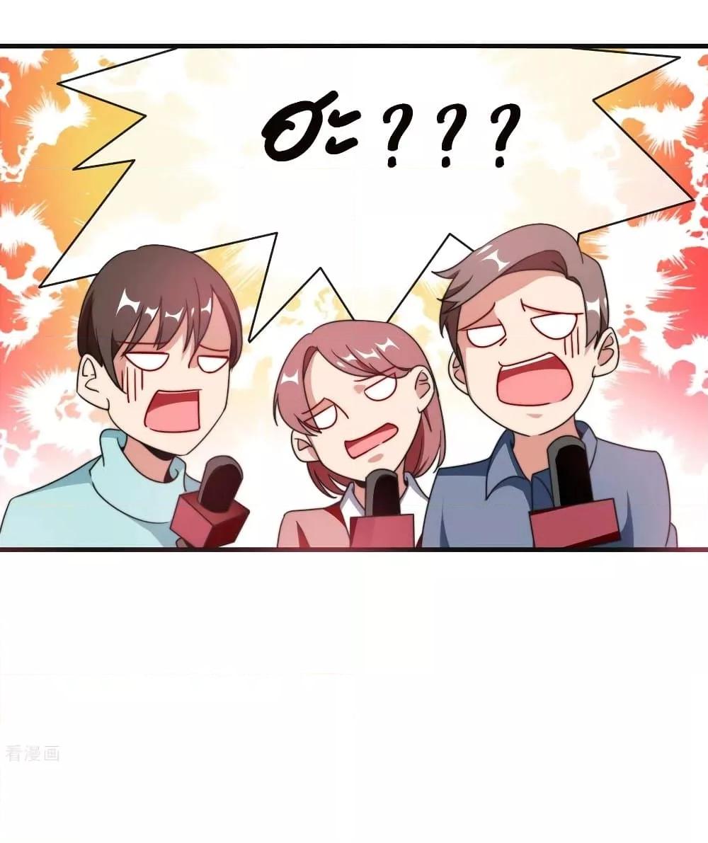 Manga-lc-com อ่านมังงะ อ่านการ์ตูน ออนไลน์ ฟรี I am The Richest in The World – ข้านี่แหละจะรวยที่สุดในโลก! ตอนที่ 1 2 3 4 5 6 7 8 9 10 11 12 13 14 ฟรี ไม่มีโฆษณา Manga-lc - อ่าน มังงะ อ่าน การ์ตูน ออนไลน์ อ่านมังงะ ฟรี